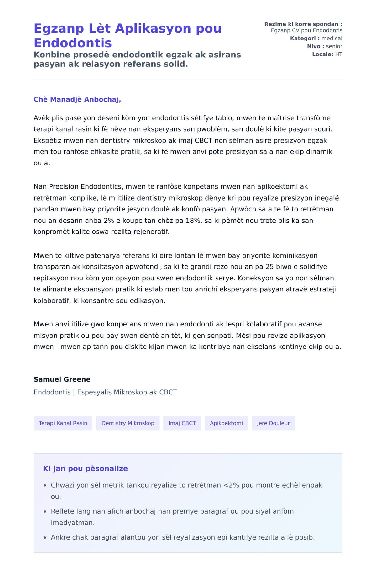 Premye apèsi lèt kouvèti pou Egzanp Lèt Aplikasyon pou Endodontis