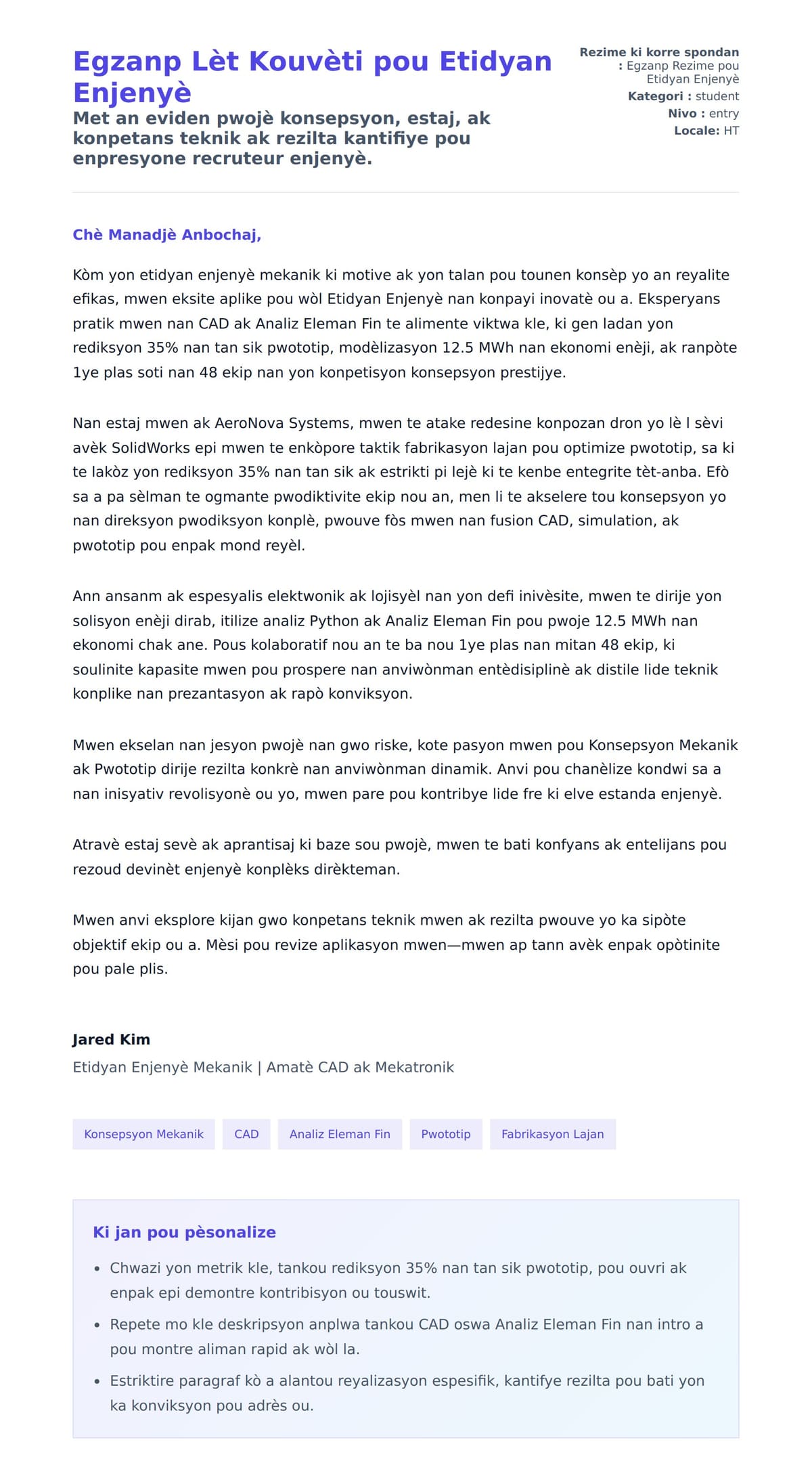 Premye apèsi lèt kouvèti pou Egzanp Lèt Kouvèti pou Etidyan Enjenyè