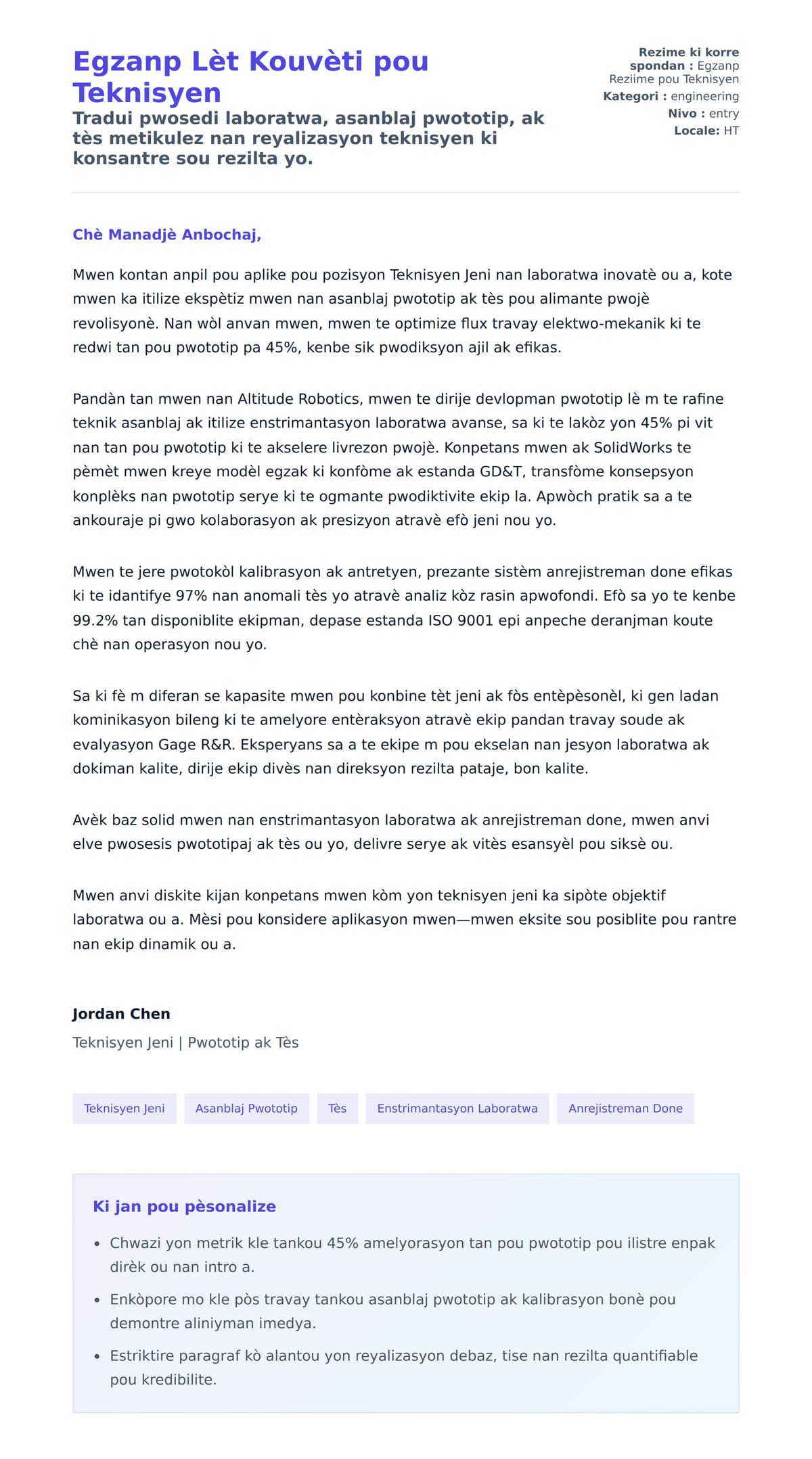 Premye apèsi lèt kouvèti pou Egzanp Lèt Kouvèti pou Teknisyen