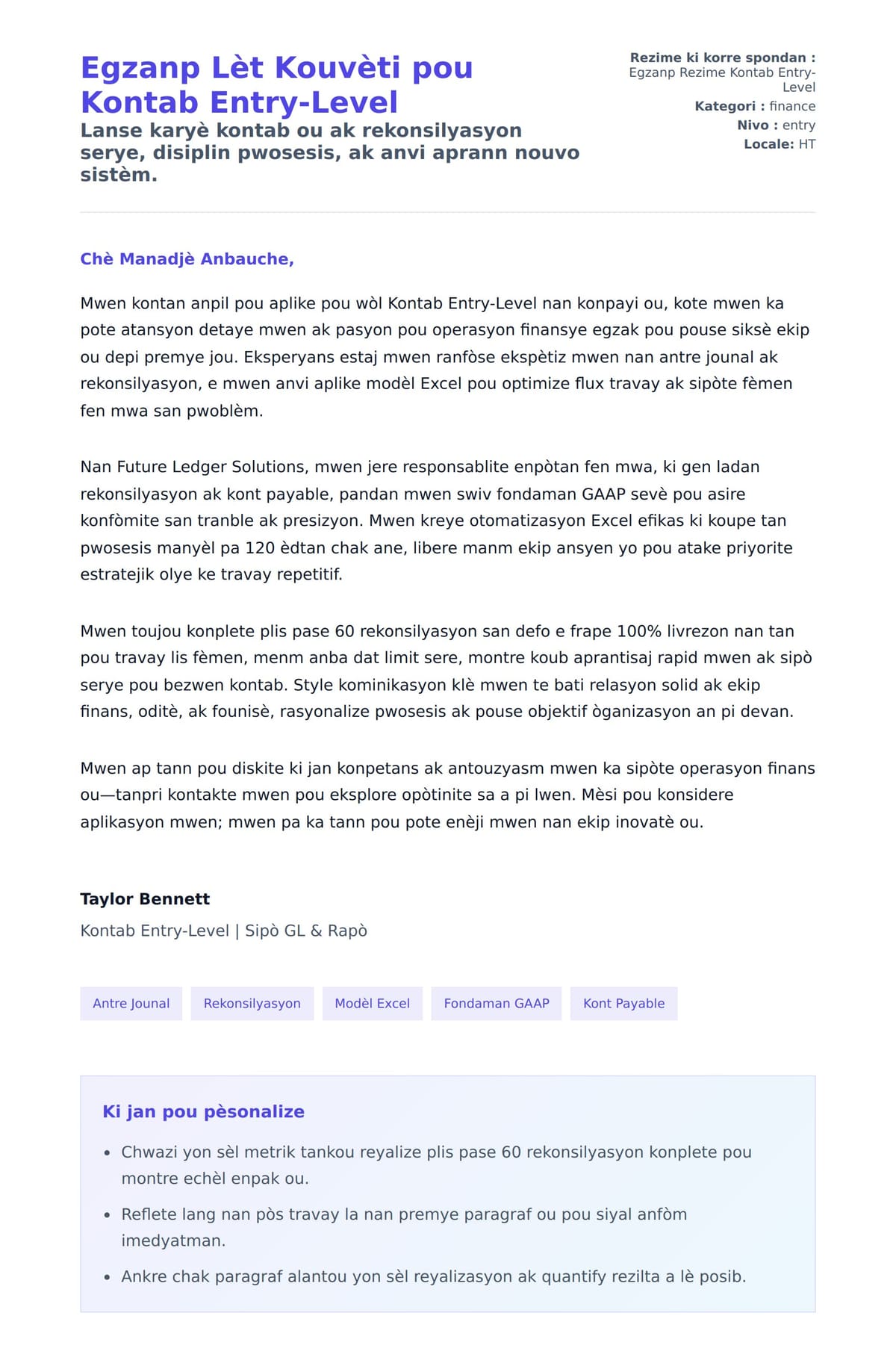 Premye apèsi lèt kouvèti pou Egzanp Lèt Kouvèti pou Kontab Entry-Level