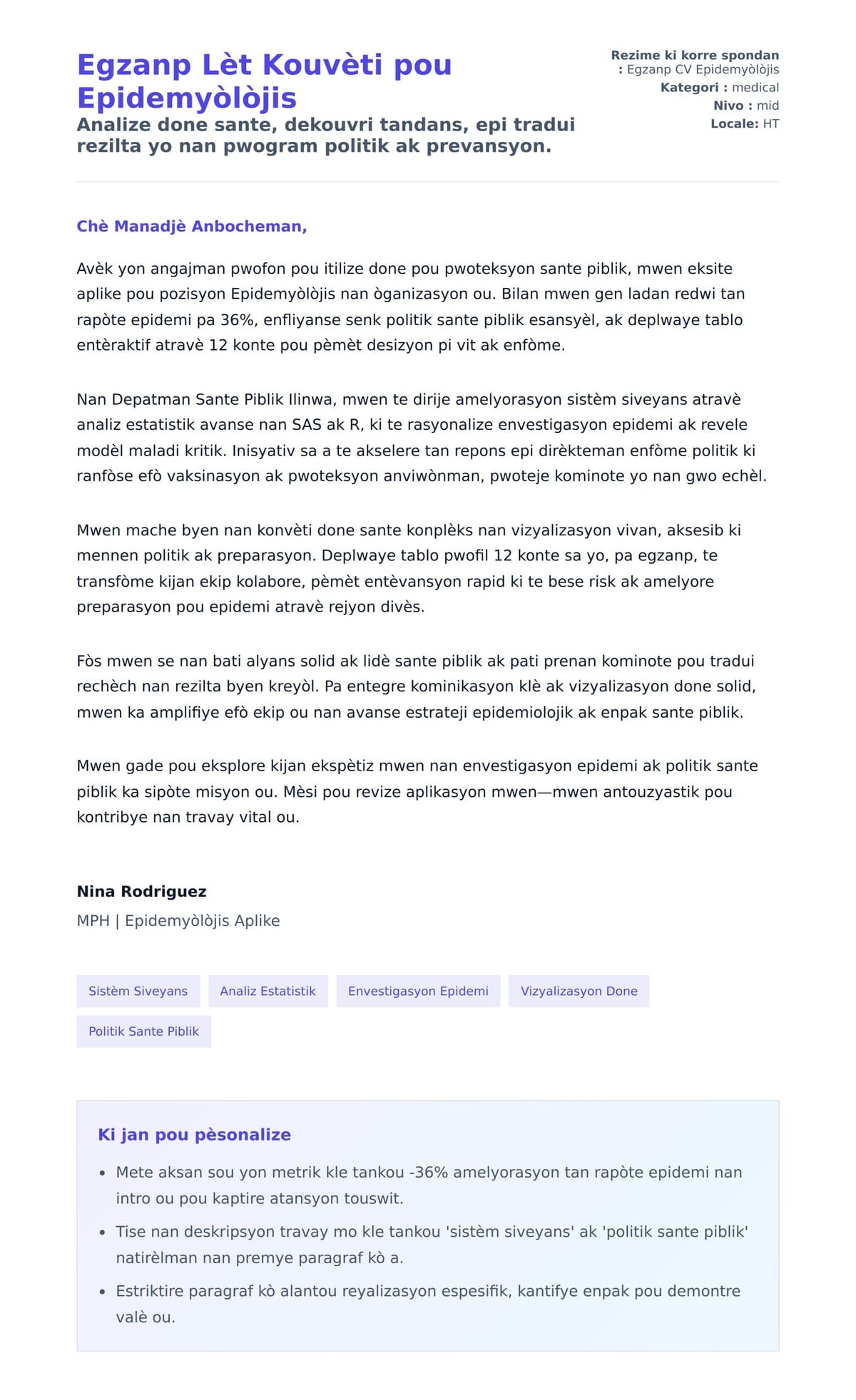 Premye apèsi lèt kouvèti pou Egzanp Lèt Kouvèti pou Epidemyòlòjis