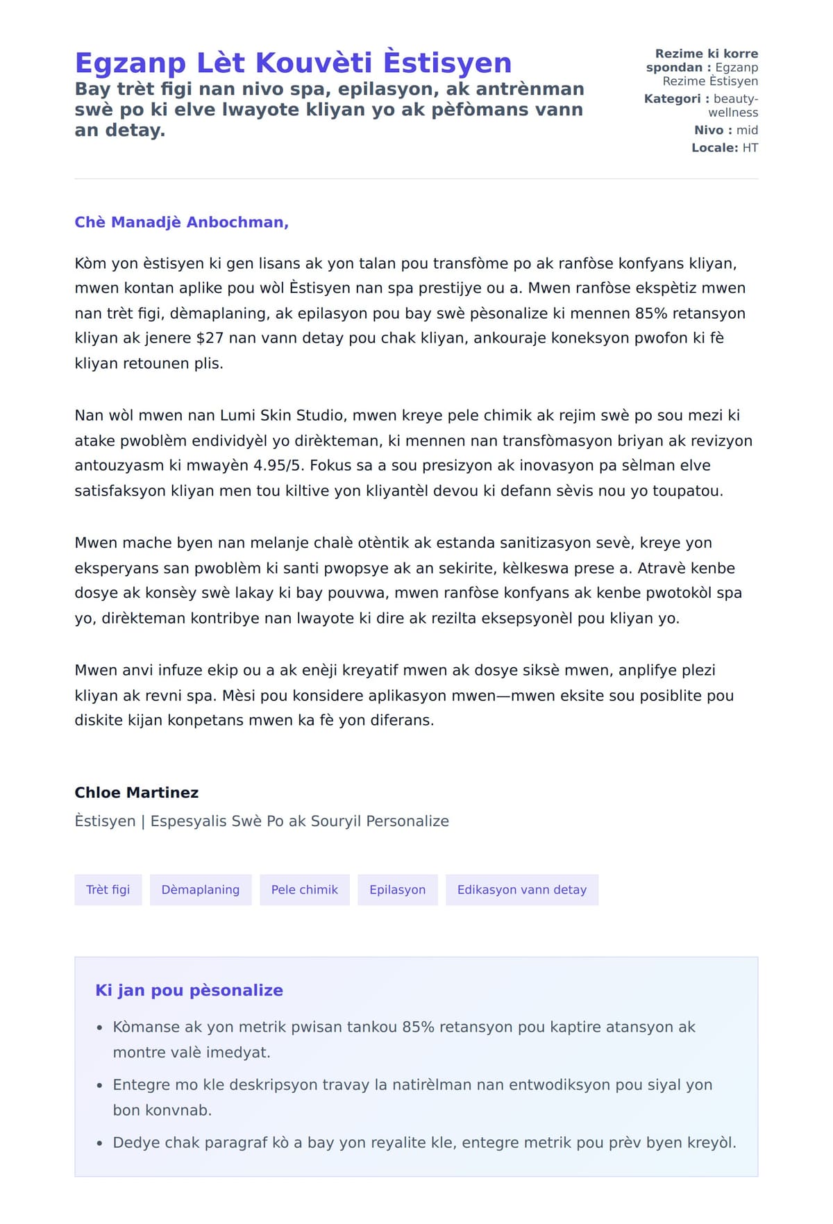 Premye apèsi lèt kouvèti pou Egzanp Lèt Kouvèti Èstisyen