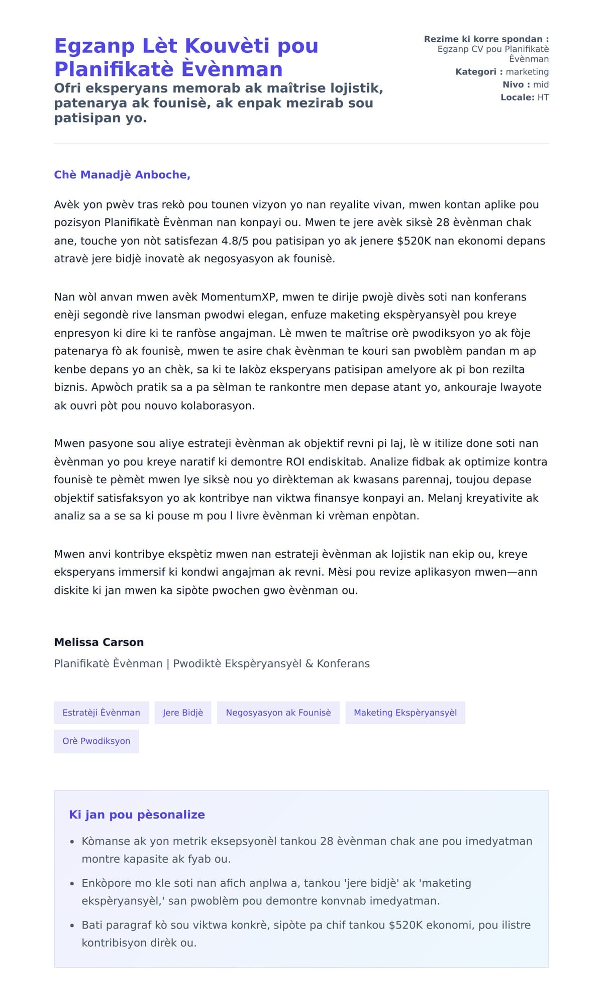 Premye apèsi lèt kouvèti pou Egzanp Lèt Kouvèti pou Planifikatè Èvènman