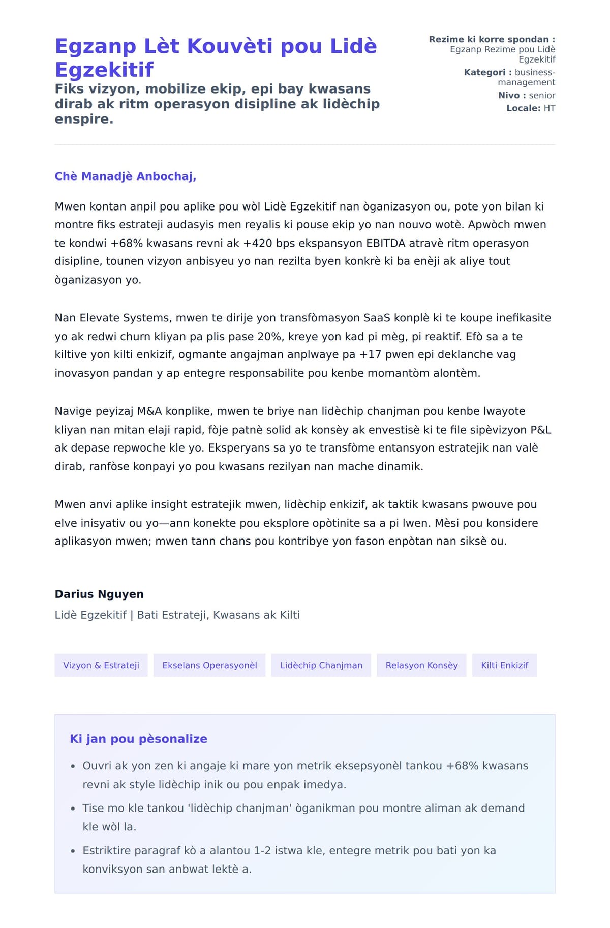 Premye apèsi lèt kouvèti pou Egzanp Lèt Kouvèti pou Lidè Egzekitif