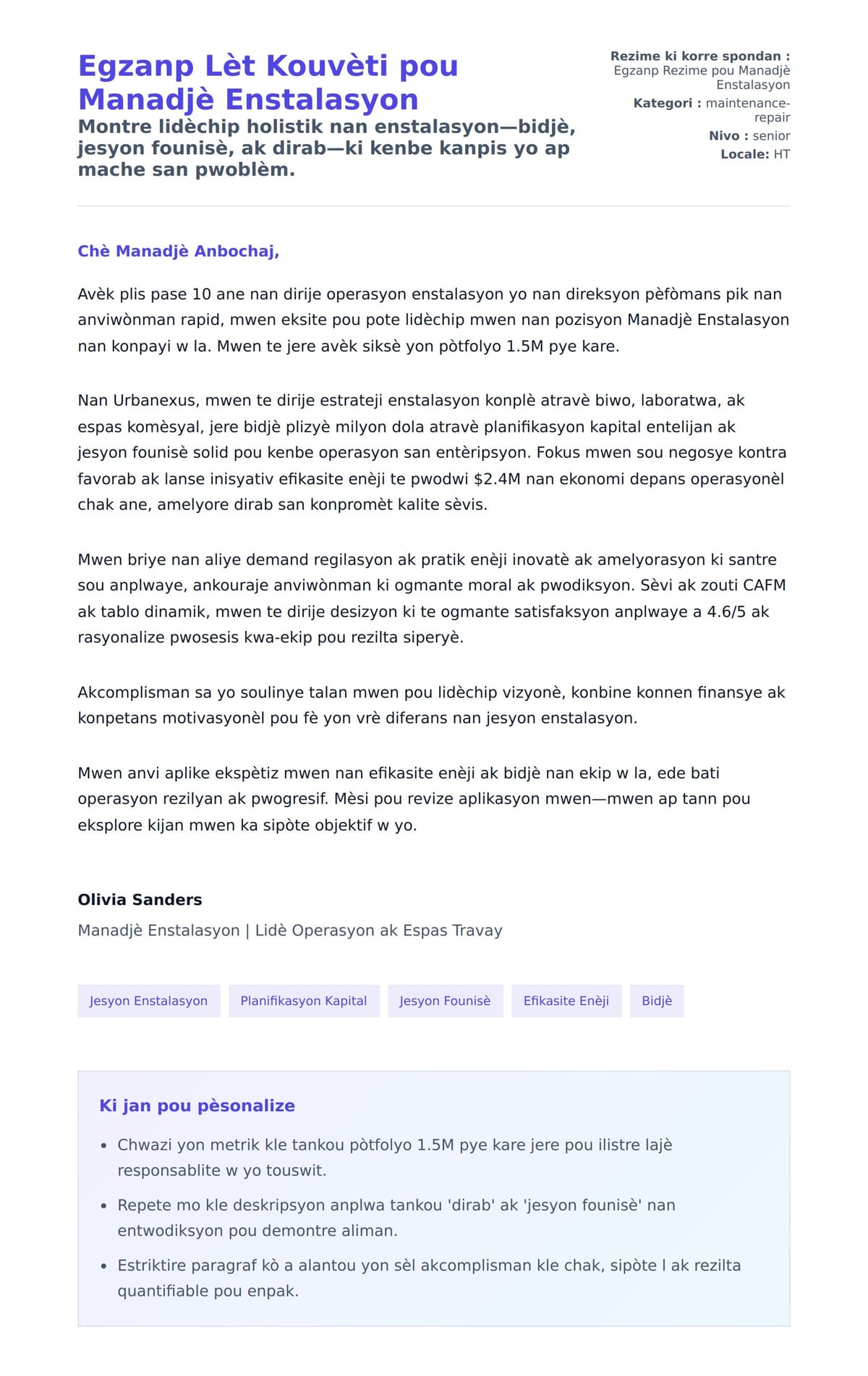 Premye apèsi lèt kouvèti pou Egzanp Lèt Kouvèti pou Manadjè Enstalasyon