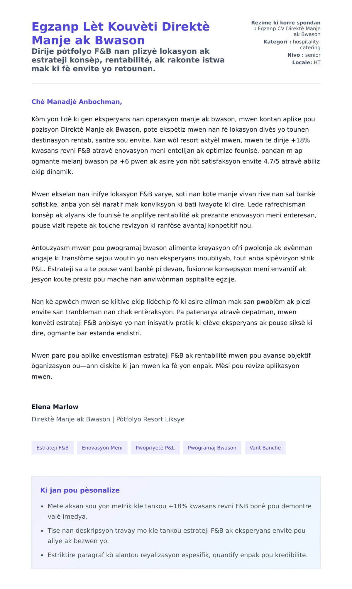 Premye apèsi lèt kouvèti pou Egzanp Lèt Kouvèti Direktè Manje ak Bwason