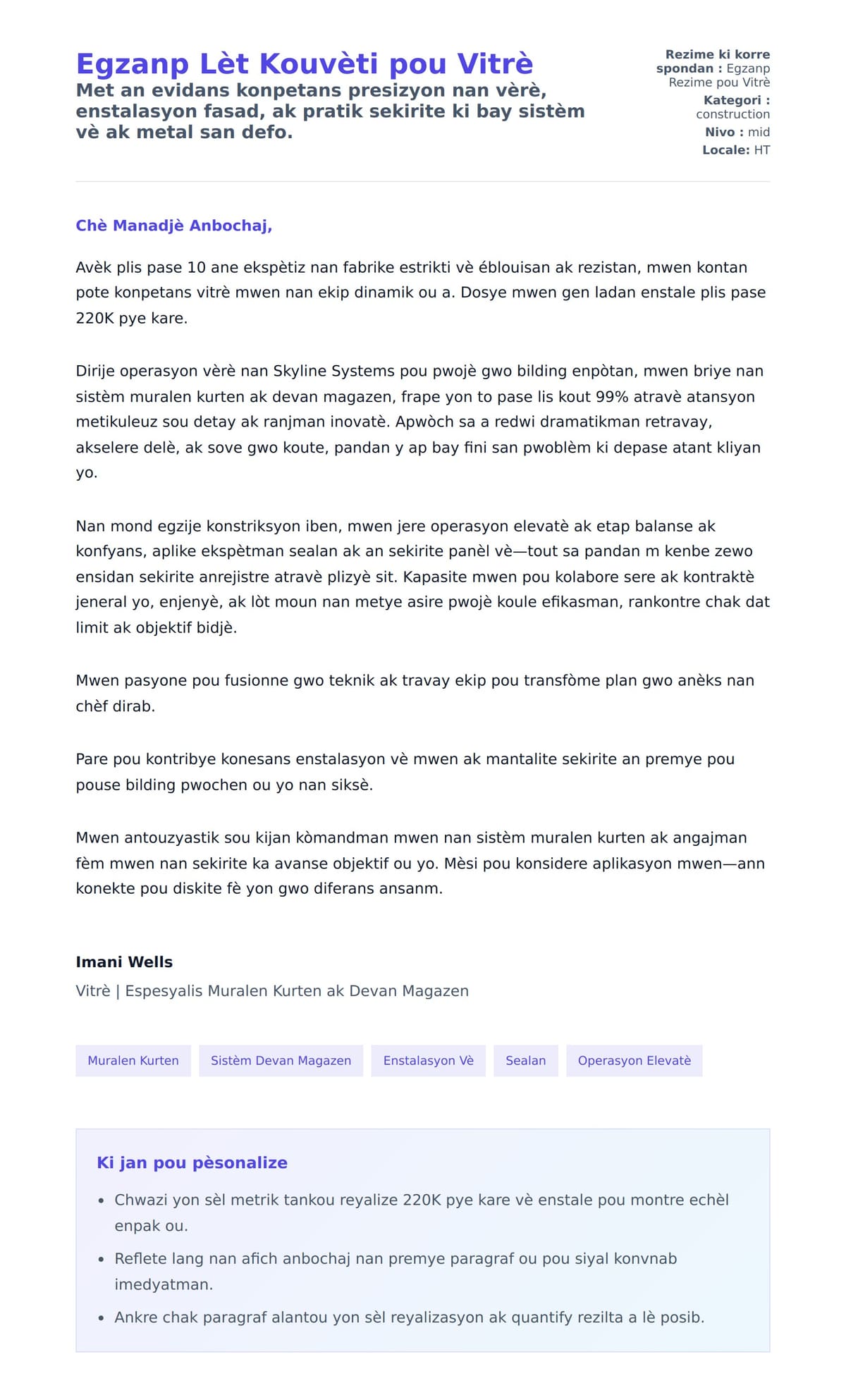 Premye apèsi lèt kouvèti pou Egzanp Lèt Kouvèti pou Vitrè