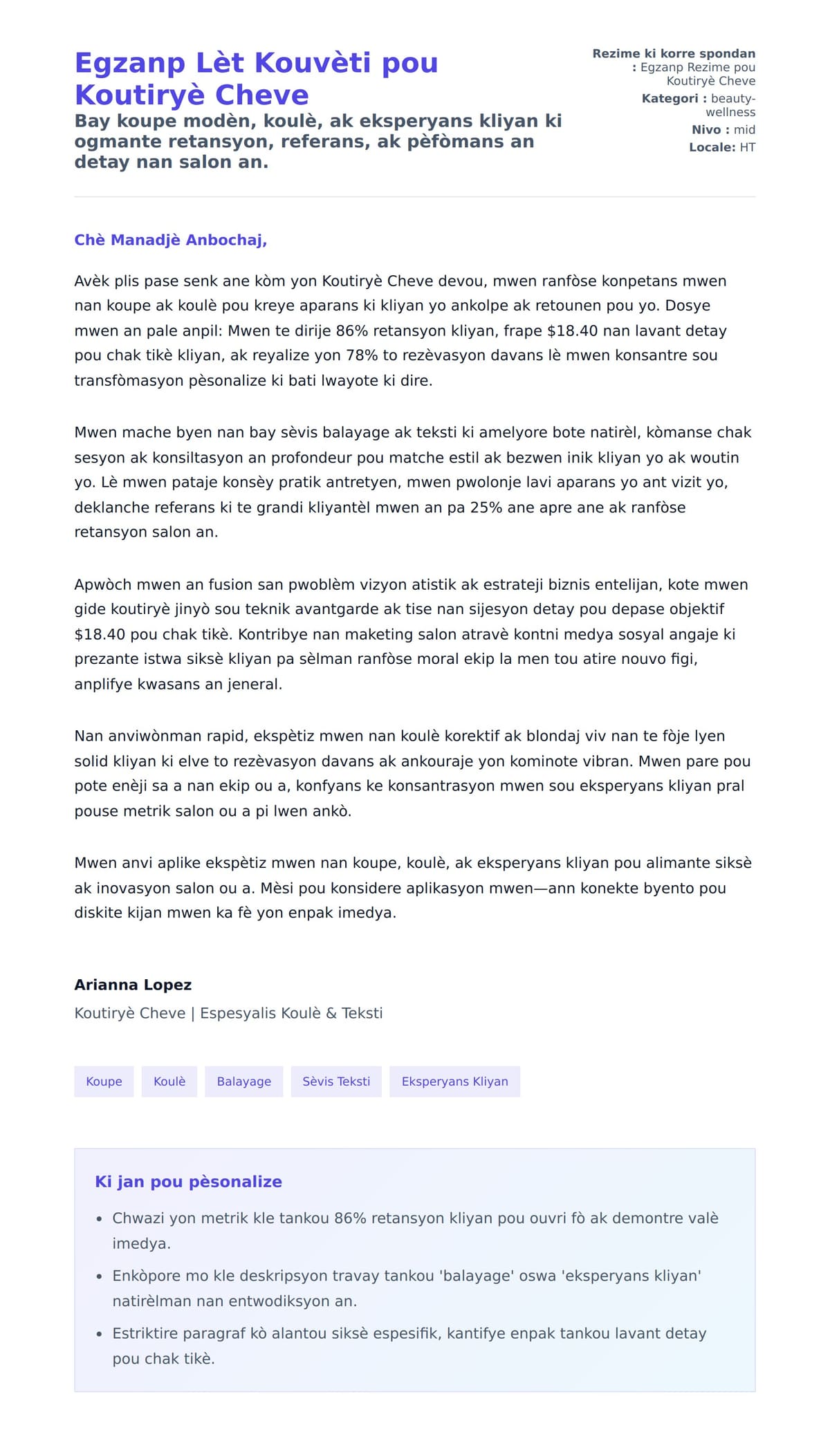 Premye apèsi lèt kouvèti pou Egzanp Lèt Kouvèti pou Koutiryè Cheve