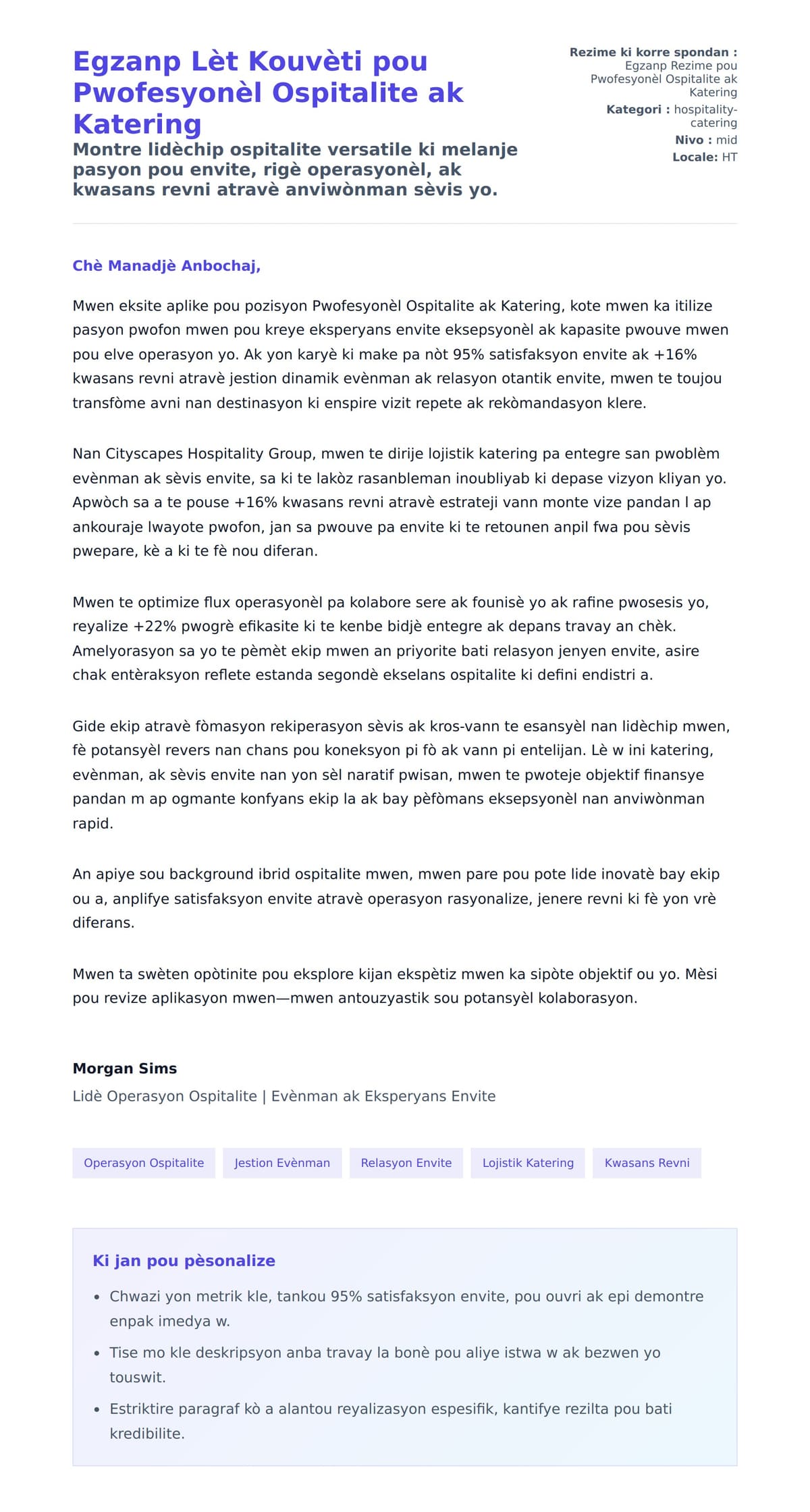 Premye apèsi lèt kouvèti pou Egzanp Lèt Kouvèti pou Pwofesyonèl Ospitalite ak Katering