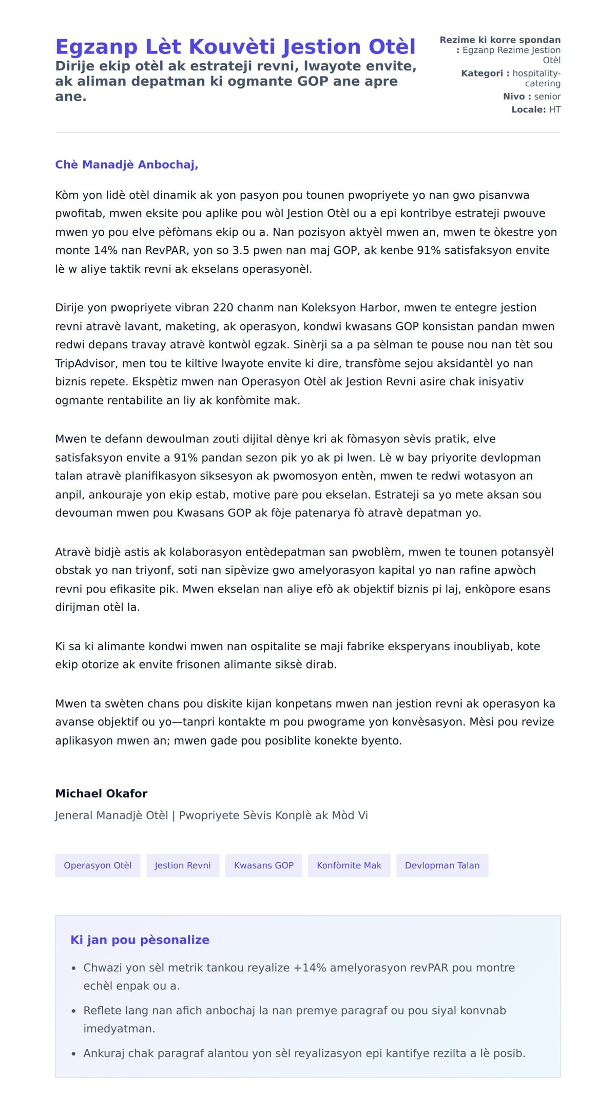 Premye apèsi lèt kouvèti pou Egzanp Lèt Kouvèti Jestion Otèl