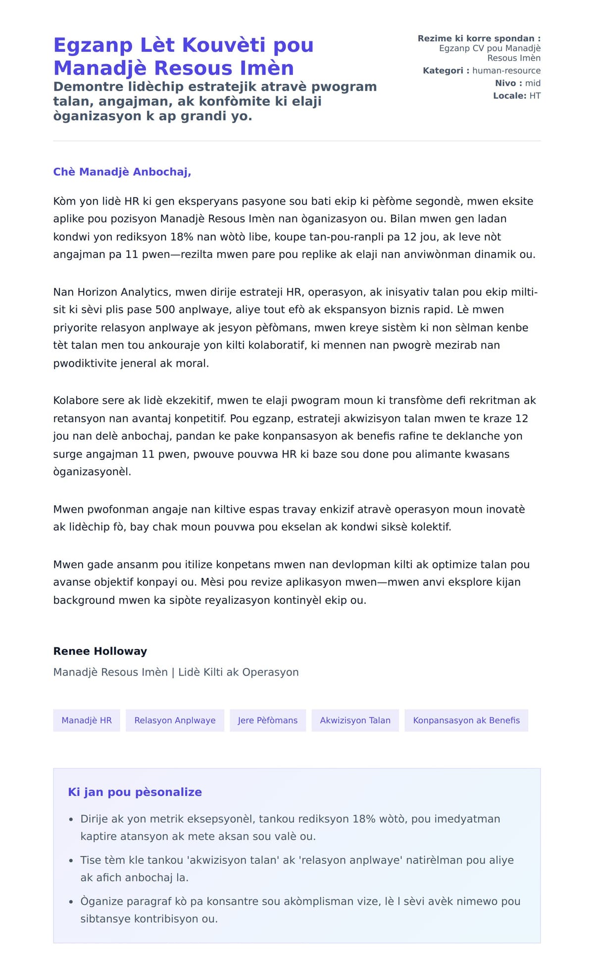 Premye apèsi lèt kouvèti pou Egzanp Lèt Kouvèti pou Manadjè Resous Imèn