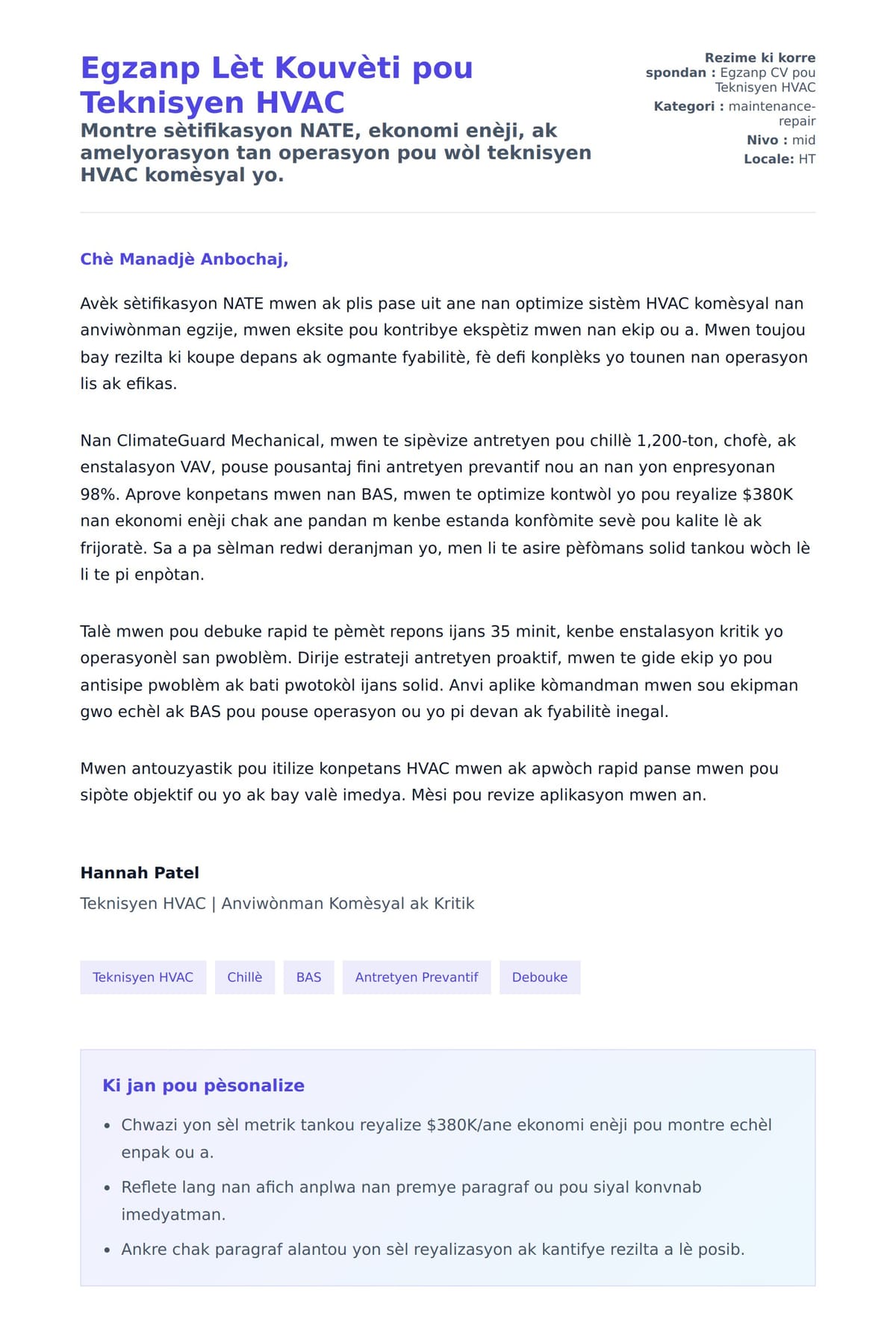 Premye apèsi lèt kouvèti pou Egzanp Lèt Kouvèti pou Teknisyen HVAC