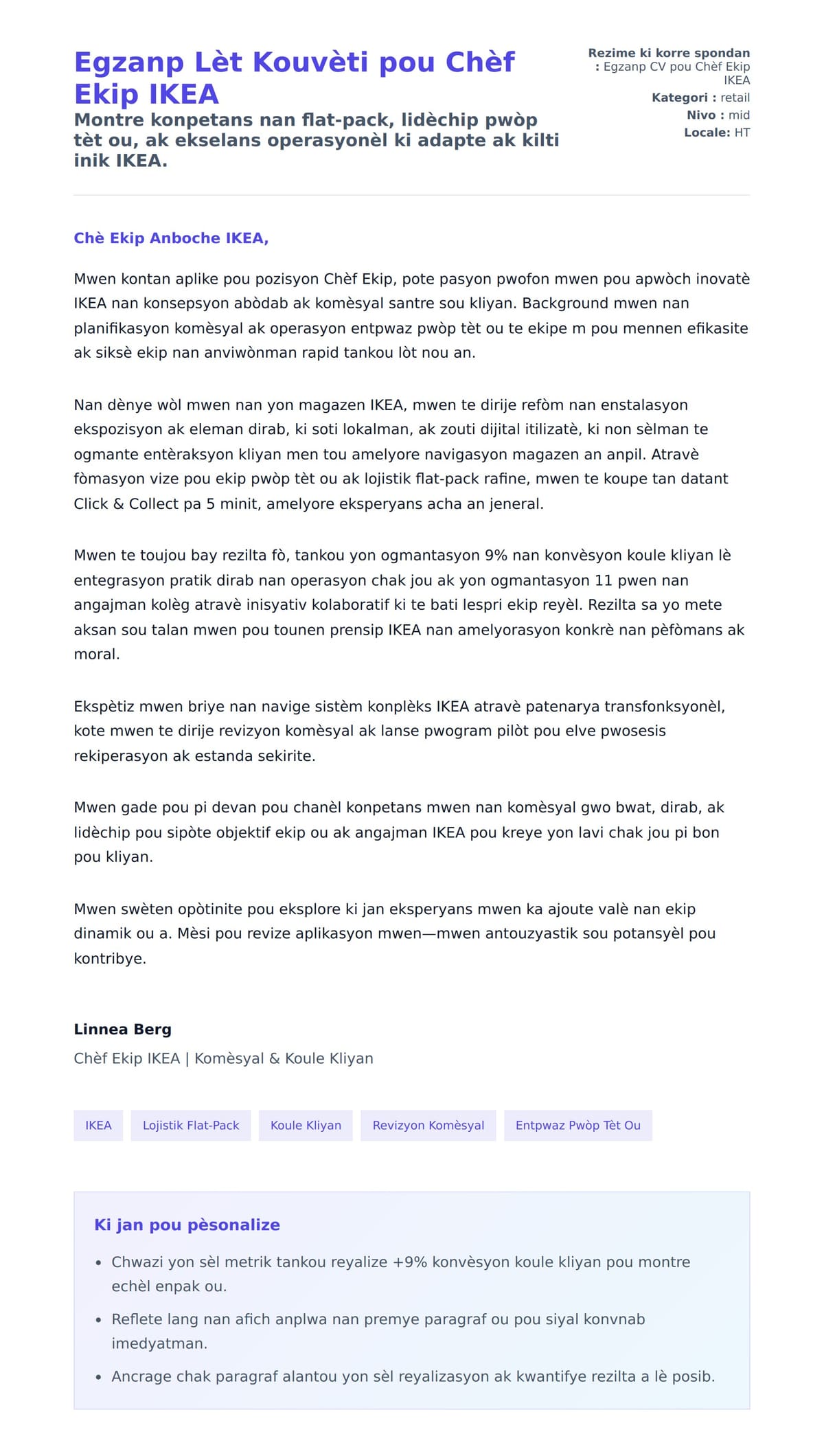 Premye apèsi lèt kouvèti pou Egzanp Lèt Kouvèti pou Chèf Ekip IKEA