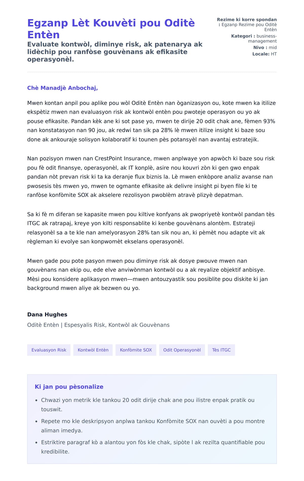 Premye apèsi lèt kouvèti pou Egzanp Lèt Kouvèti pou Oditè Entèn