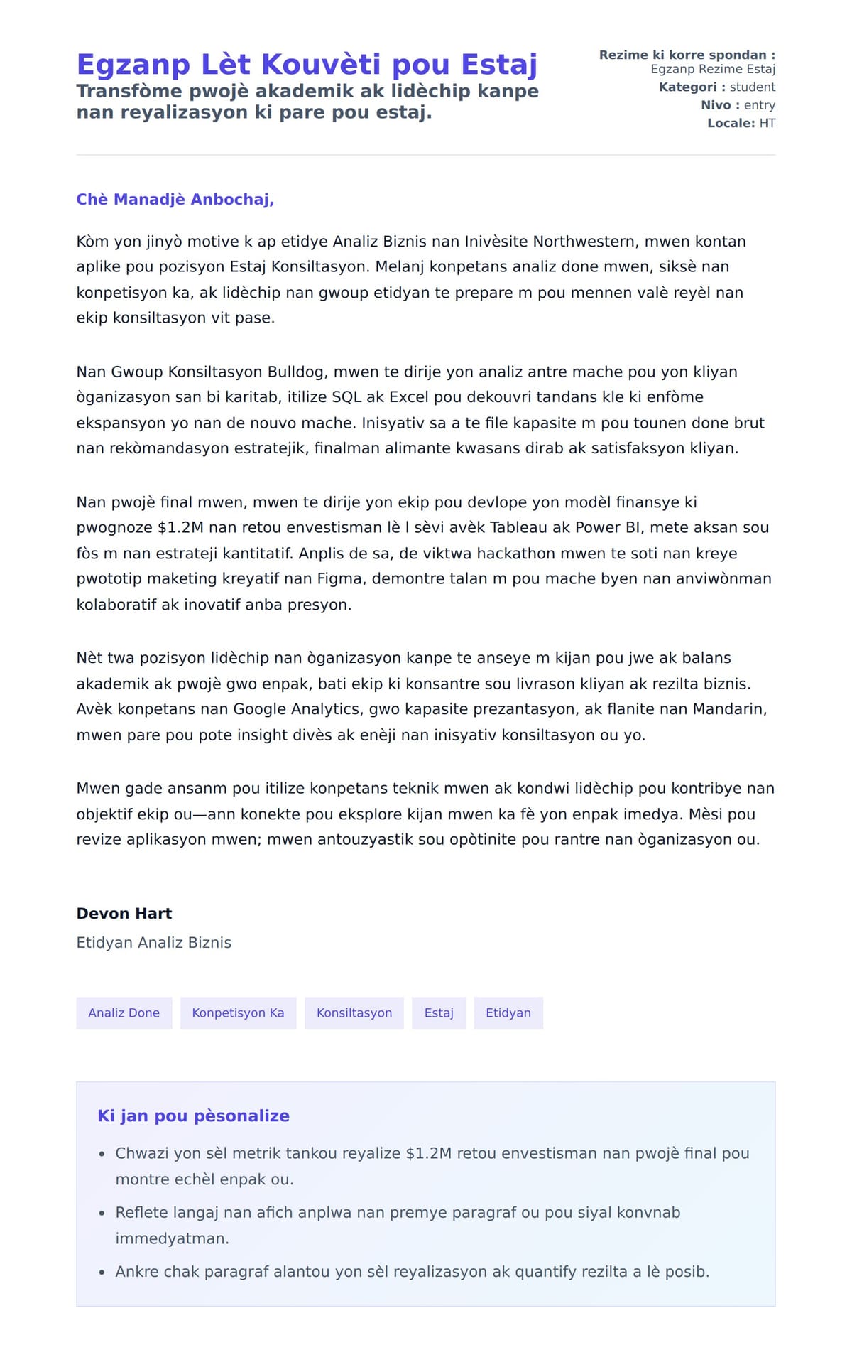 Premye apèsi lèt kouvèti pou Egzanp Lèt Kouvèti pou Estaj