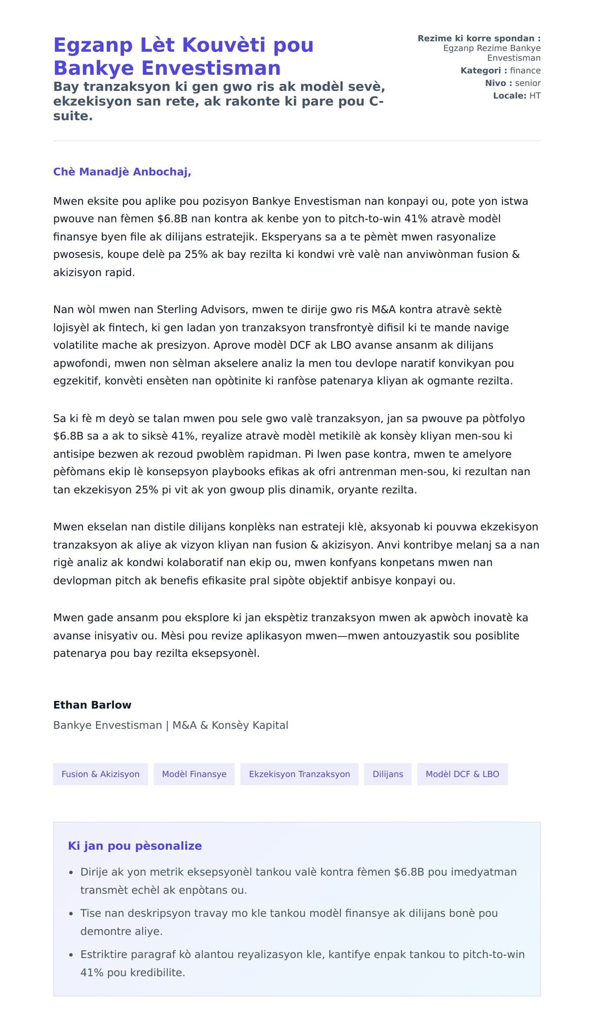 Premye apèsi lèt kouvèti pou Egzanp Lèt Kouvèti pou Bankye Envestisman