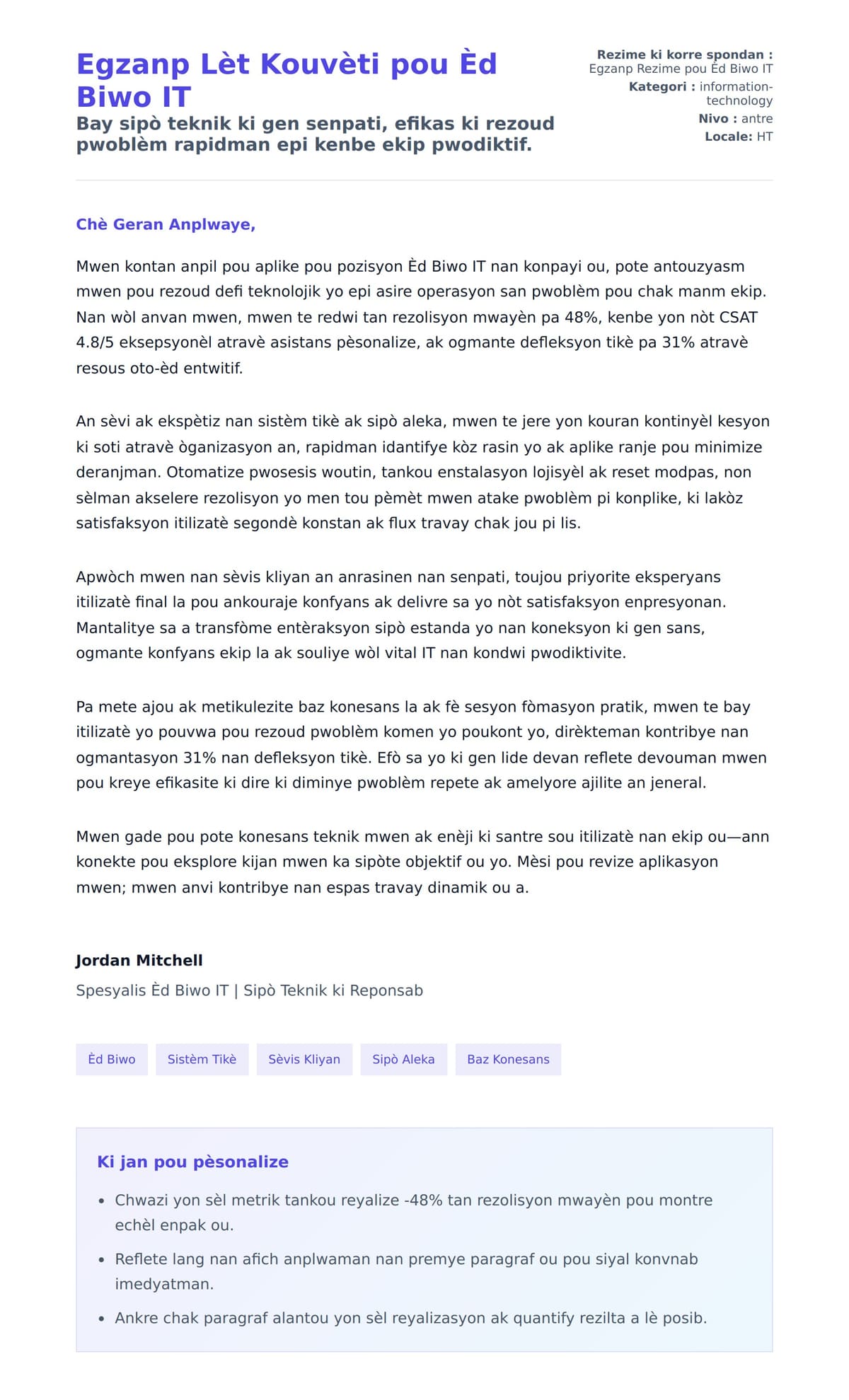 Premye apèsi lèt kouvèti pou Egzanp Lèt Kouvèti pou Èd Biwo IT