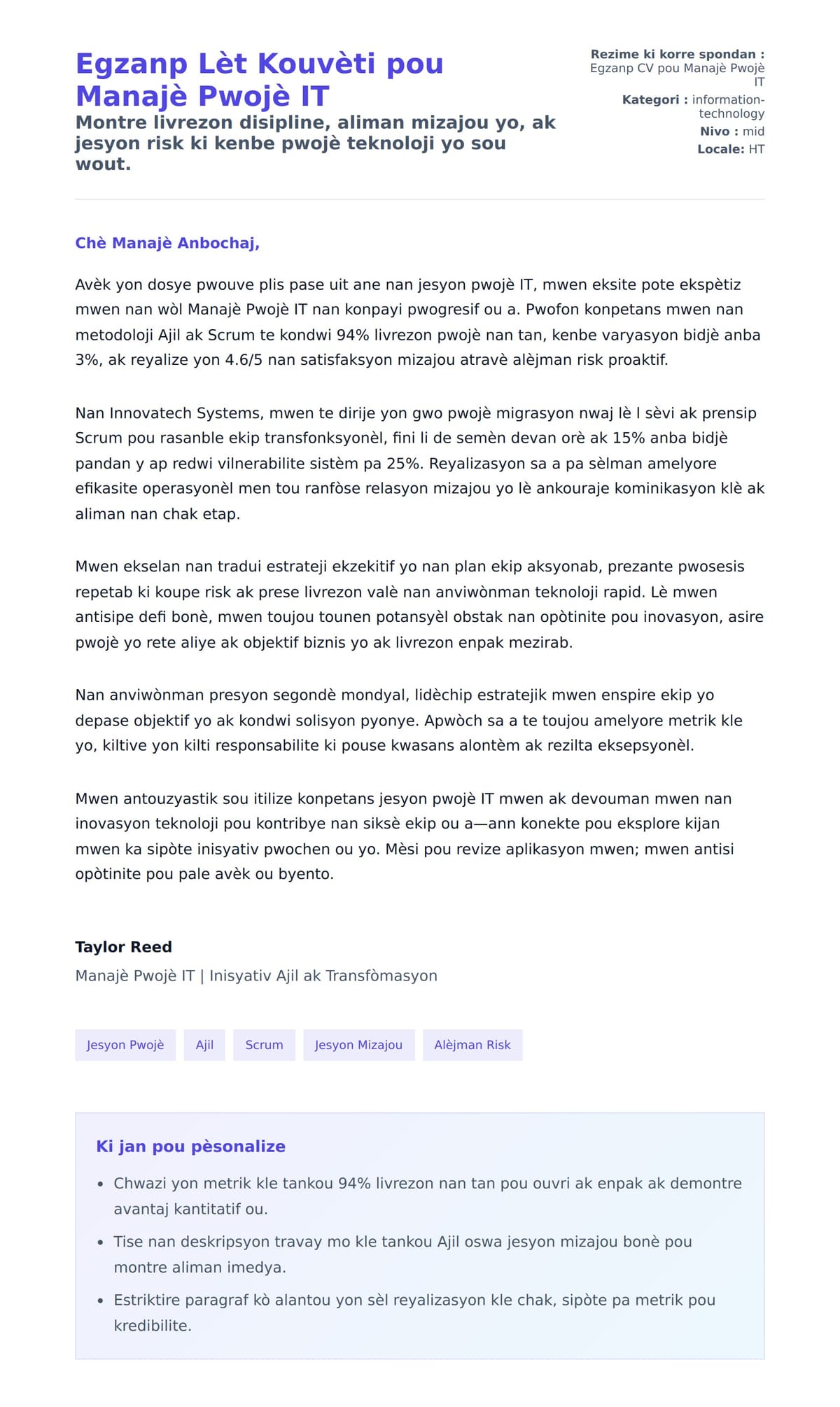 Premye apèsi lèt kouvèti pou Egzanp Lèt Kouvèti pou Manajè Pwojè IT