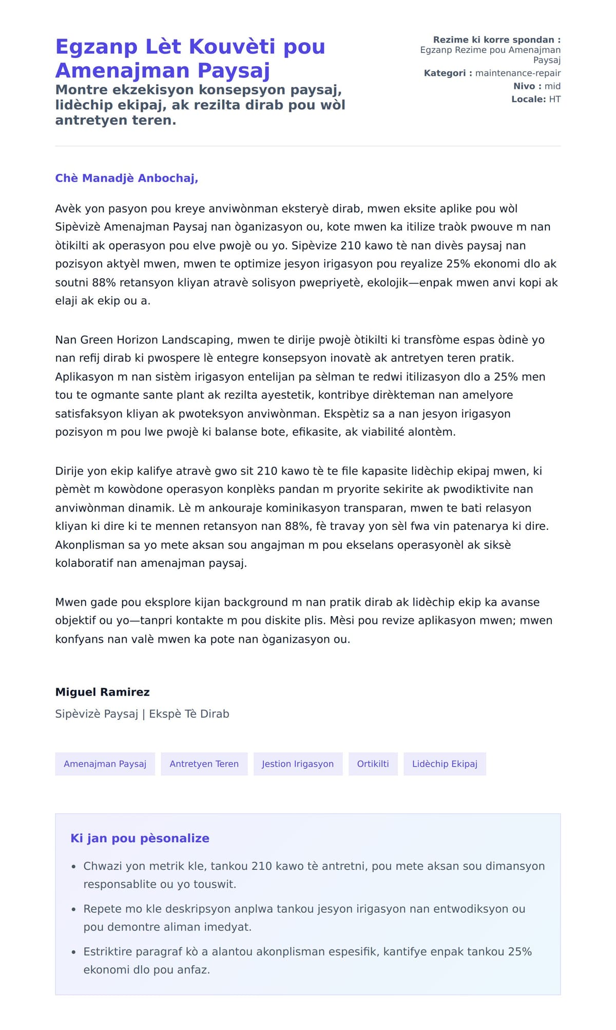 Premye apèsi lèt kouvèti pou Egzanp Lèt Kouvèti pou Amenajman Paysaj