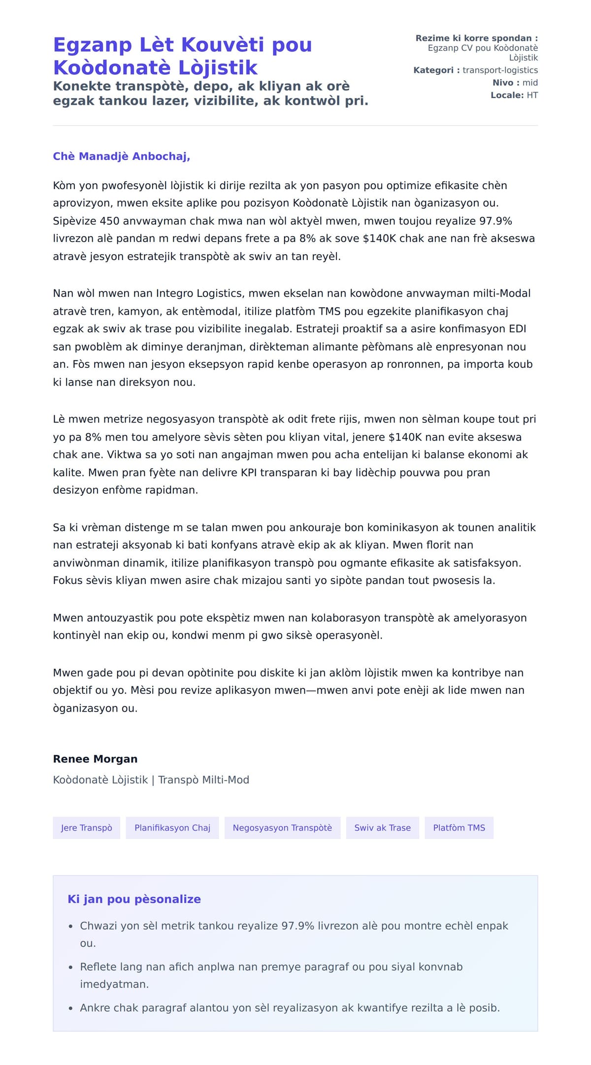 Premye apèsi lèt kouvèti pou Egzanp Lèt Kouvèti pou Koòdonatè Lòjistik