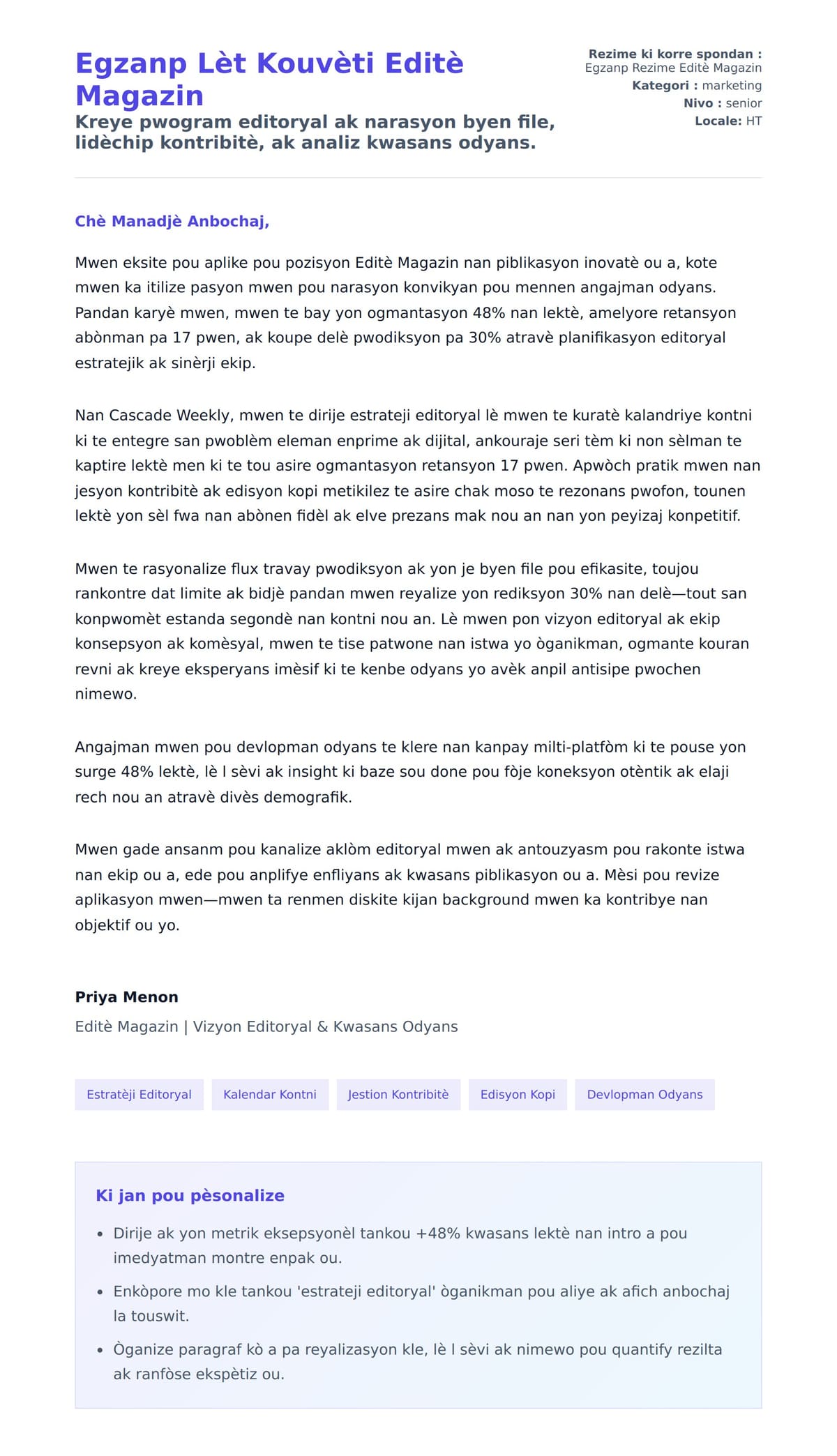 Premye apèsi lèt kouvèti pou Egzanp Lèt Kouvèti Editè Magazin