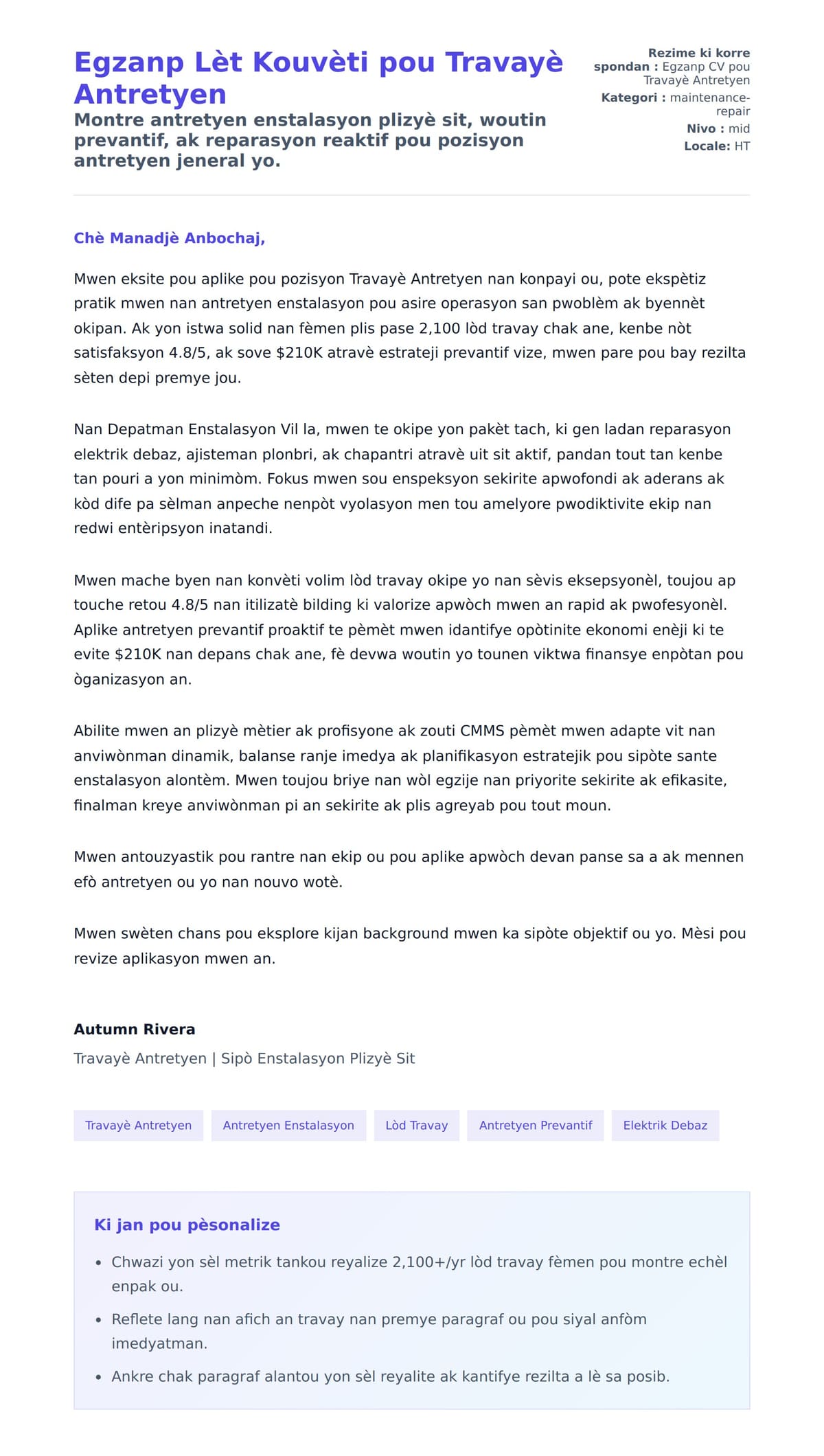 Premye apèsi lèt kouvèti pou Egzanp Lèt Kouvèti pou Travayè Antretyen