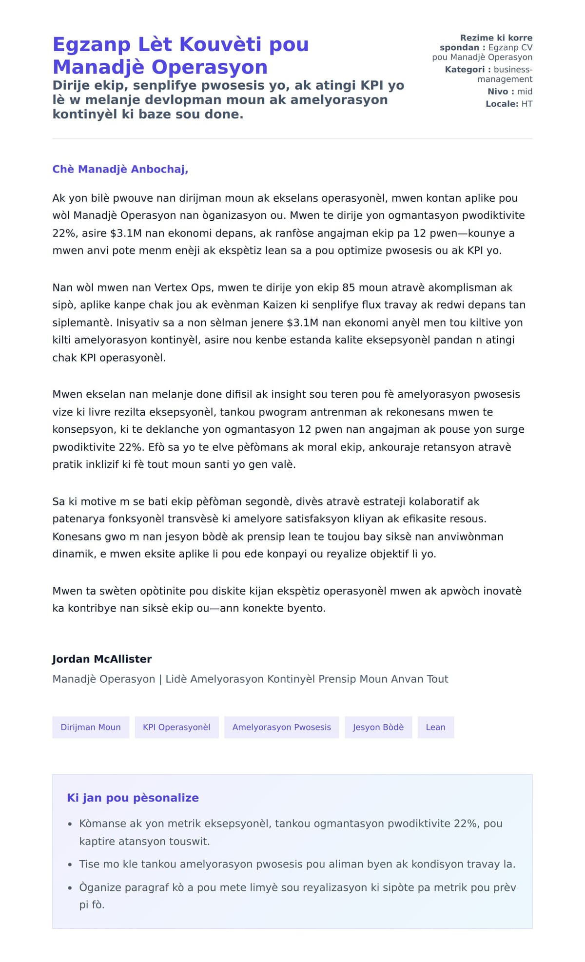 Premye apèsi lèt kouvèti pou Egzanp Lèt Kouvèti pou Manadjè Operasyon