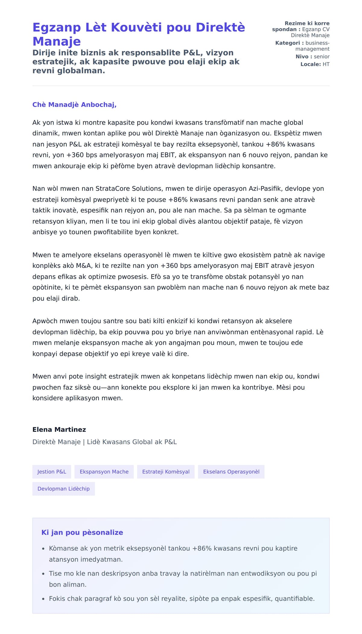 Premye apèsi lèt kouvèti pou Egzanp Lèt Kouvèti pou Direktè Manaje