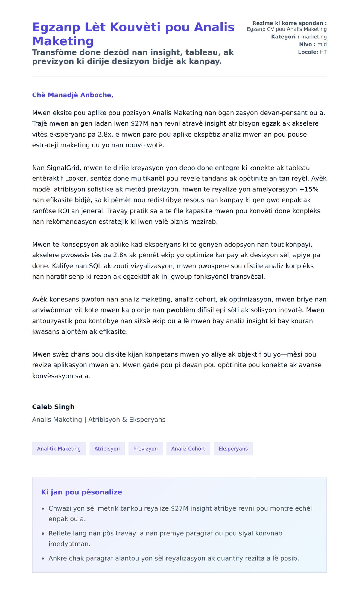 Premye apèsi lèt kouvèti pou Egzanp Lèt Kouvèti pou Analis Maketing