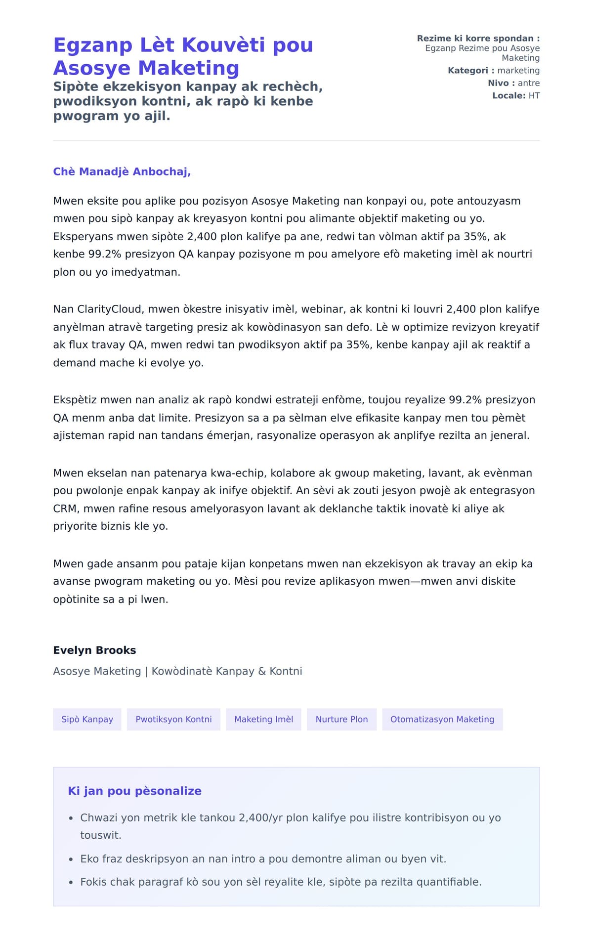 Premye apèsi lèt kouvèti pou Egzanp Lèt Kouvèti pou Asosye Maketing