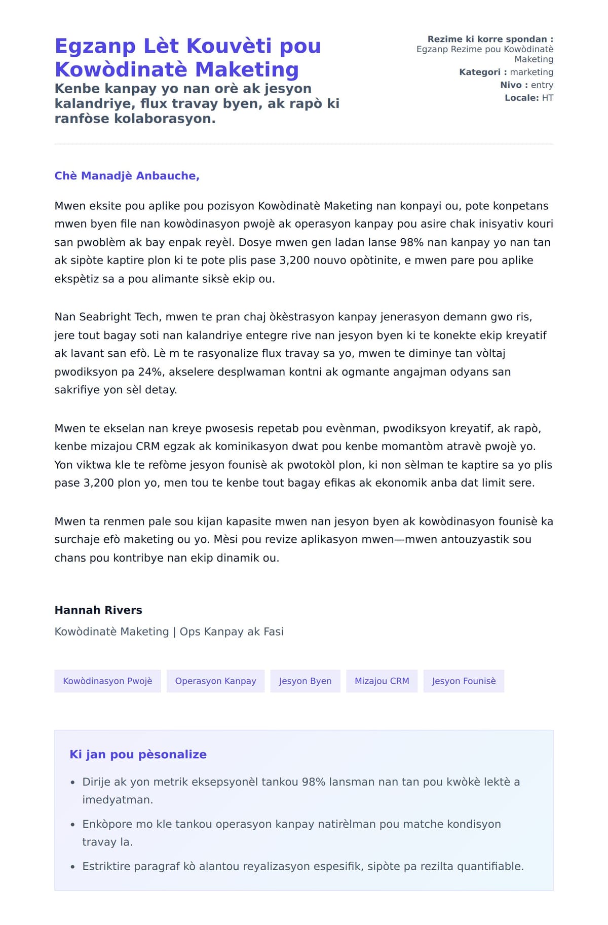 Premye apèsi lèt kouvèti pou Egzanp Lèt Kouvèti pou Kowòdinatè Maketing