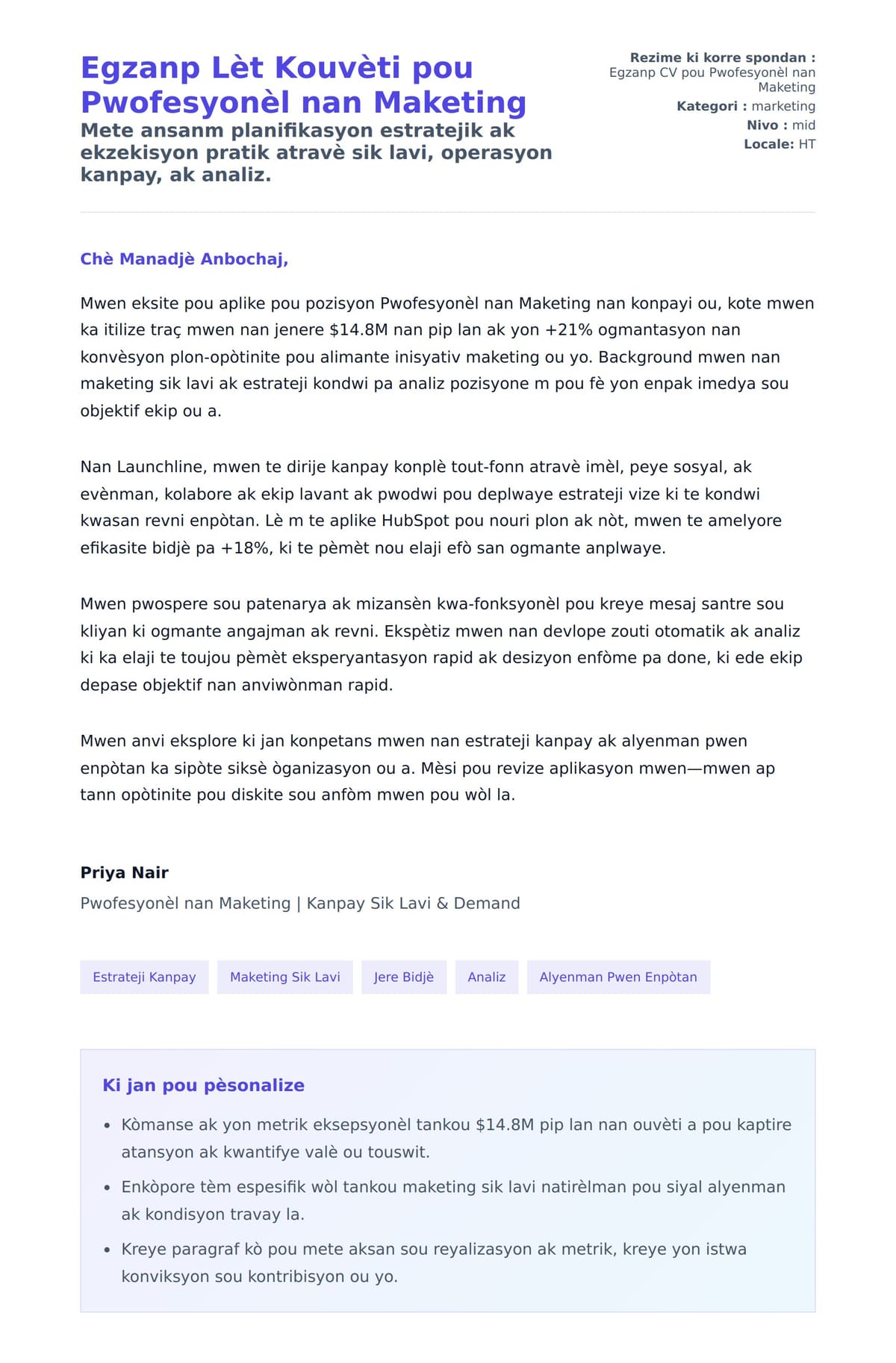 Premye apèsi lèt kouvèti pou Egzanp Lèt Kouvèti pou Pwofesyonèl nan Maketing
