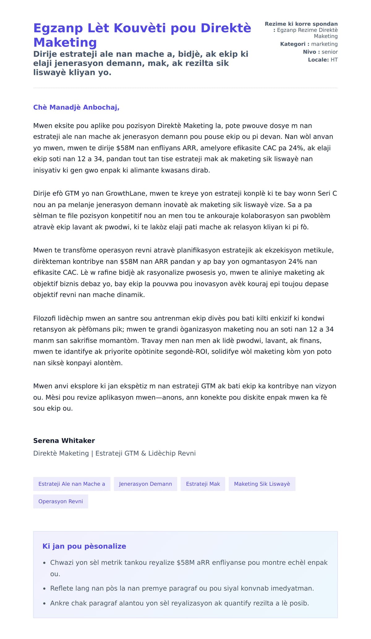 Premye apèsi lèt kouvèti pou Egzanp Lèt Kouvèti pou Direktè Maketing