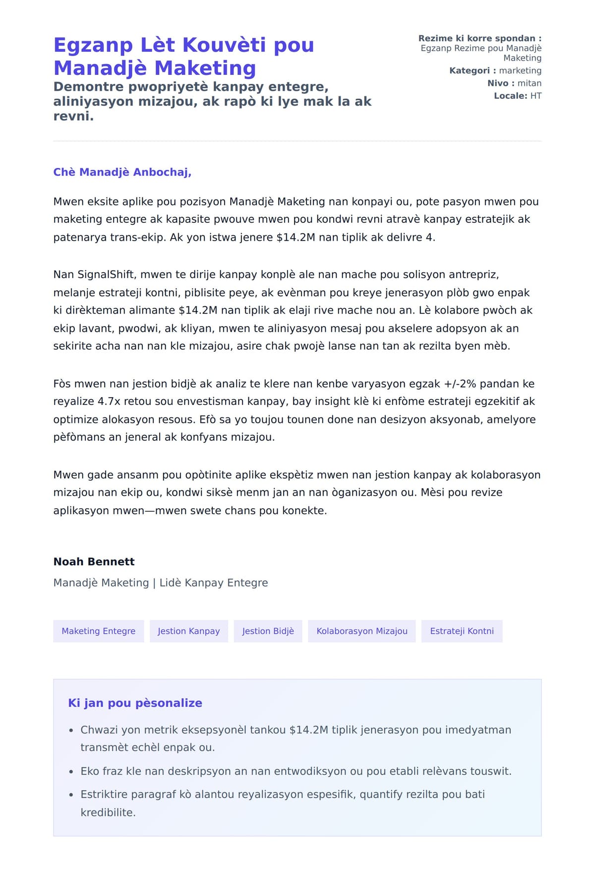 Premye apèsi lèt kouvèti pou Egzanp Lèt Kouvèti pou Manadjè Maketing