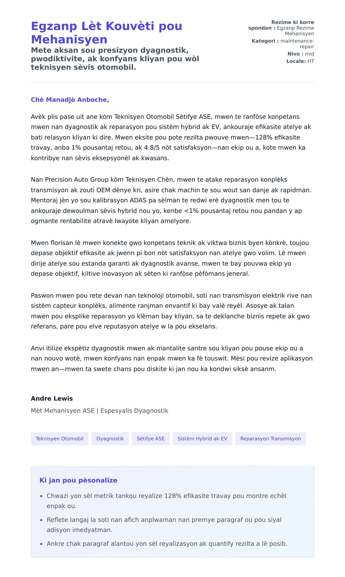 Premye apèsi lèt kouvèti pou Egzanp Lèt Kouvèti pou Mehanisyen