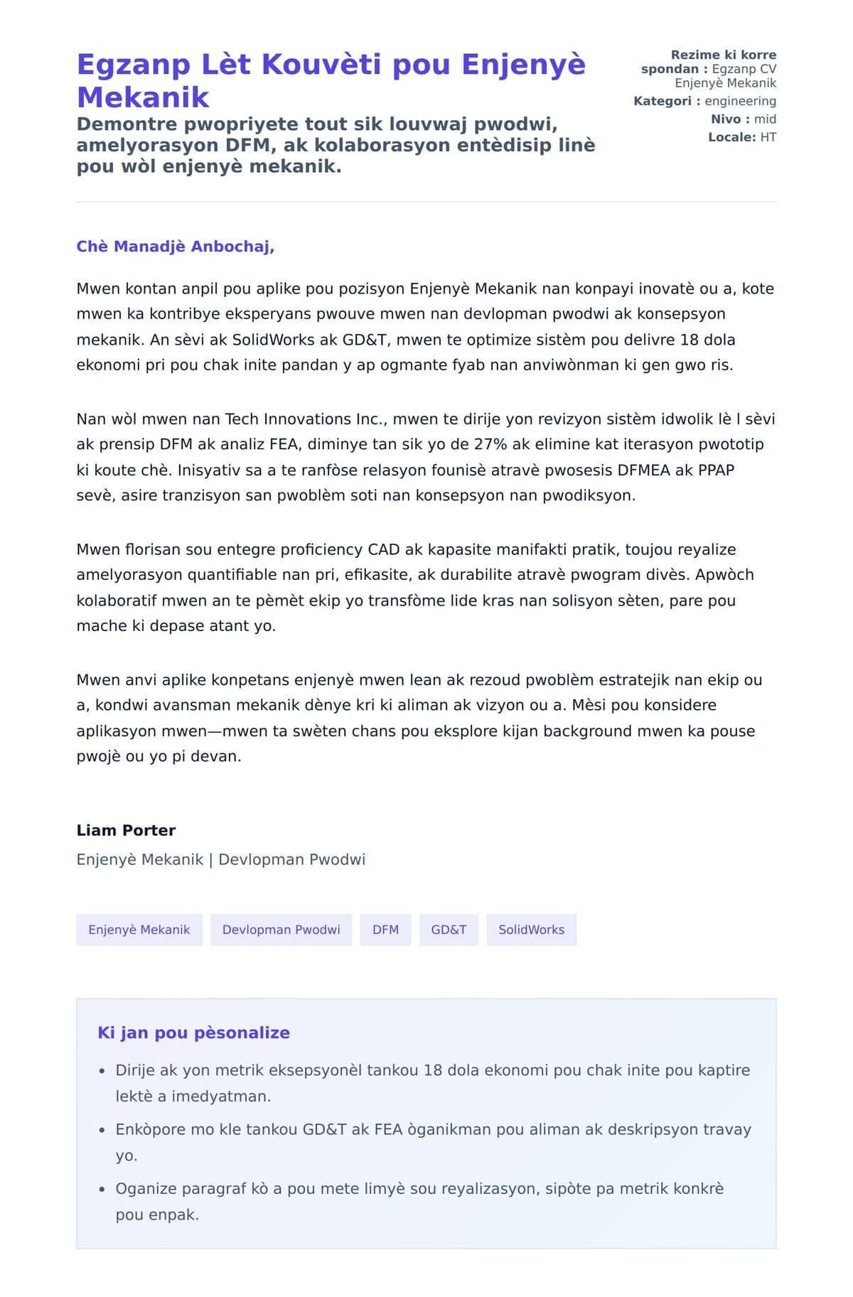 Premye apèsi lèt kouvèti pou Egzanp Lèt Kouvèti pou Enjenyè Mekanik