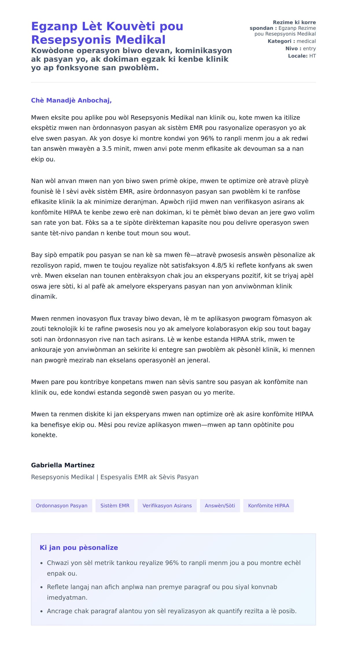 Premye apèsi lèt kouvèti pou Egzanp Lèt Kouvèti pou Resepsyonis Medikal