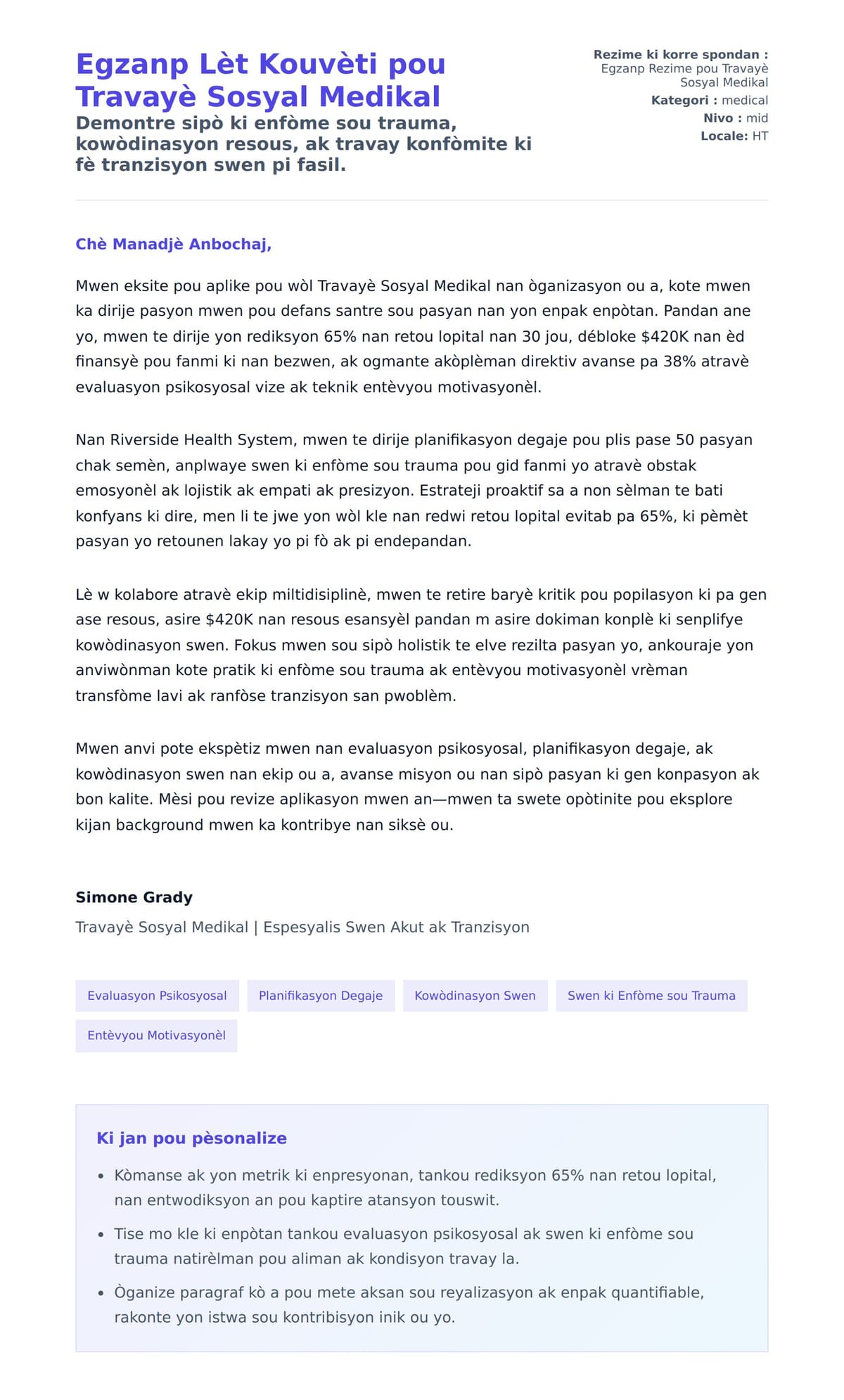 Premye apèsi lèt kouvèti pou Egzanp Lèt Kouvèti pou Travayè Sosyal Medikal