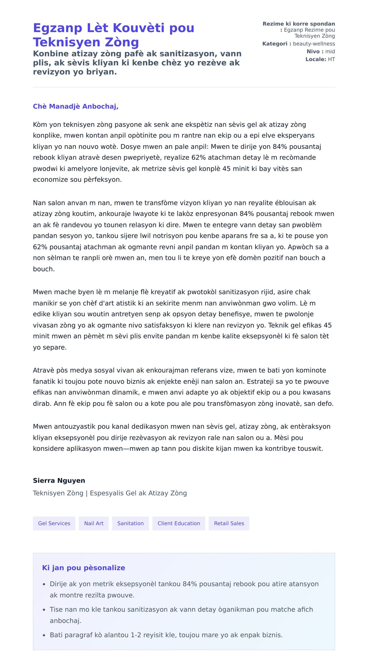 Premye apèsi lèt kouvèti pou Egzanp Lèt Kouvèti pou Teknisyen Zòng