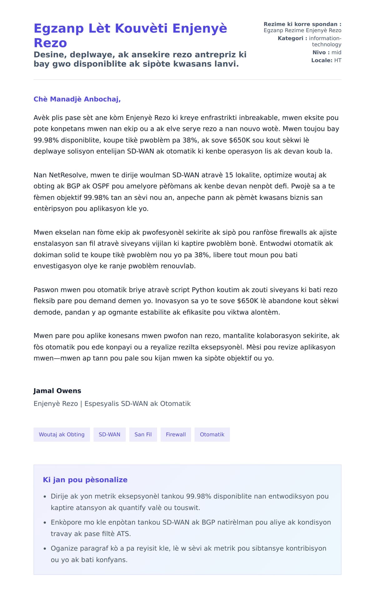 Premye apèsi lèt kouvèti pou Egzanp Lèt Kouvèti Enjenyè Rezo