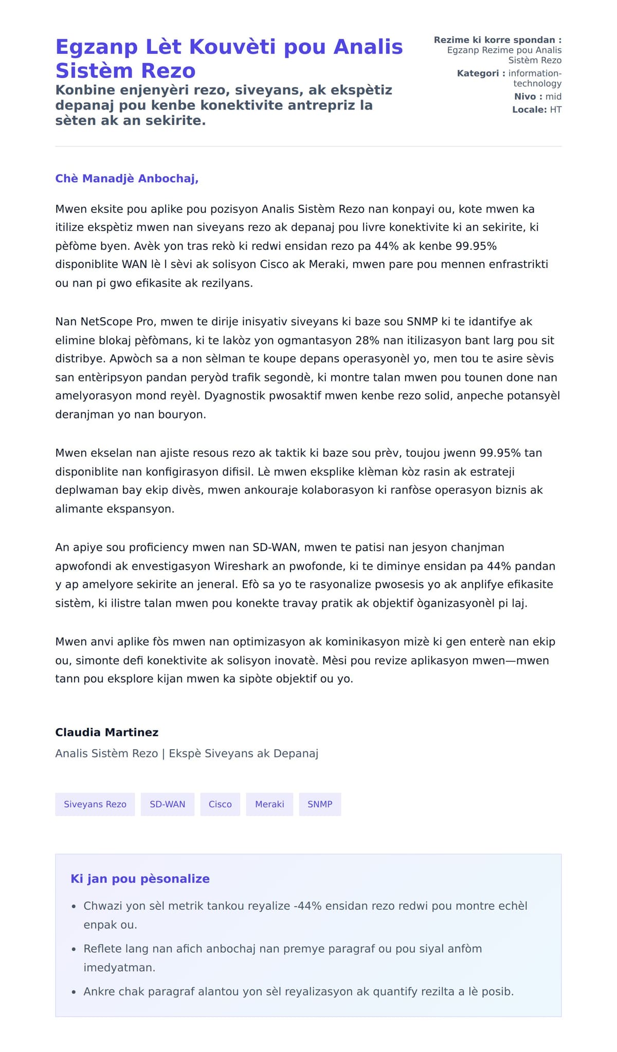 Premye apèsi lèt kouvèti pou Egzanp Lèt Kouvèti pou Analis Sistèm Rezo