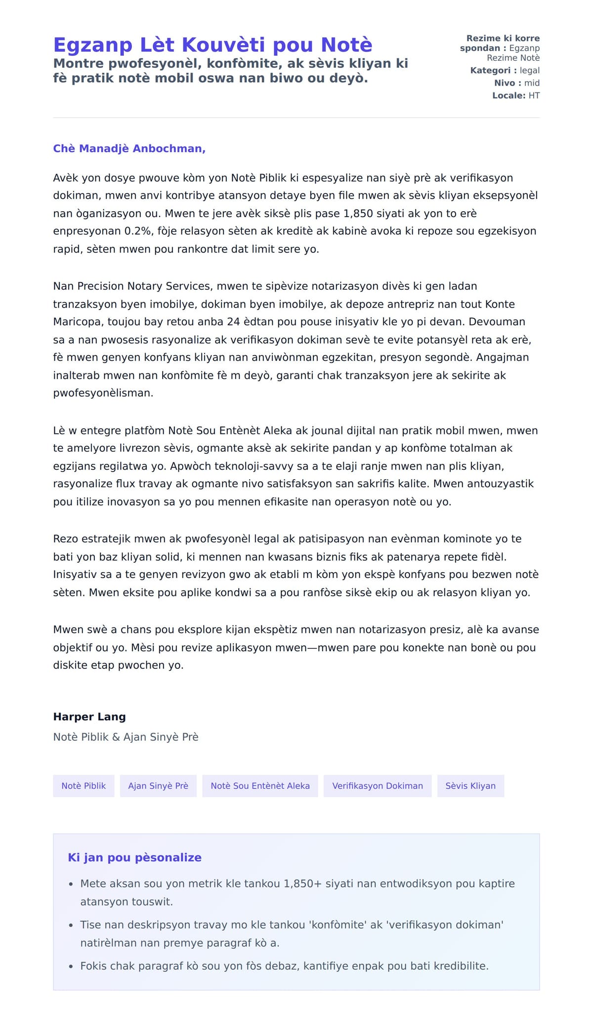 Premye apèsi lèt kouvèti pou Egzanp Lèt Kouvèti pou Notè