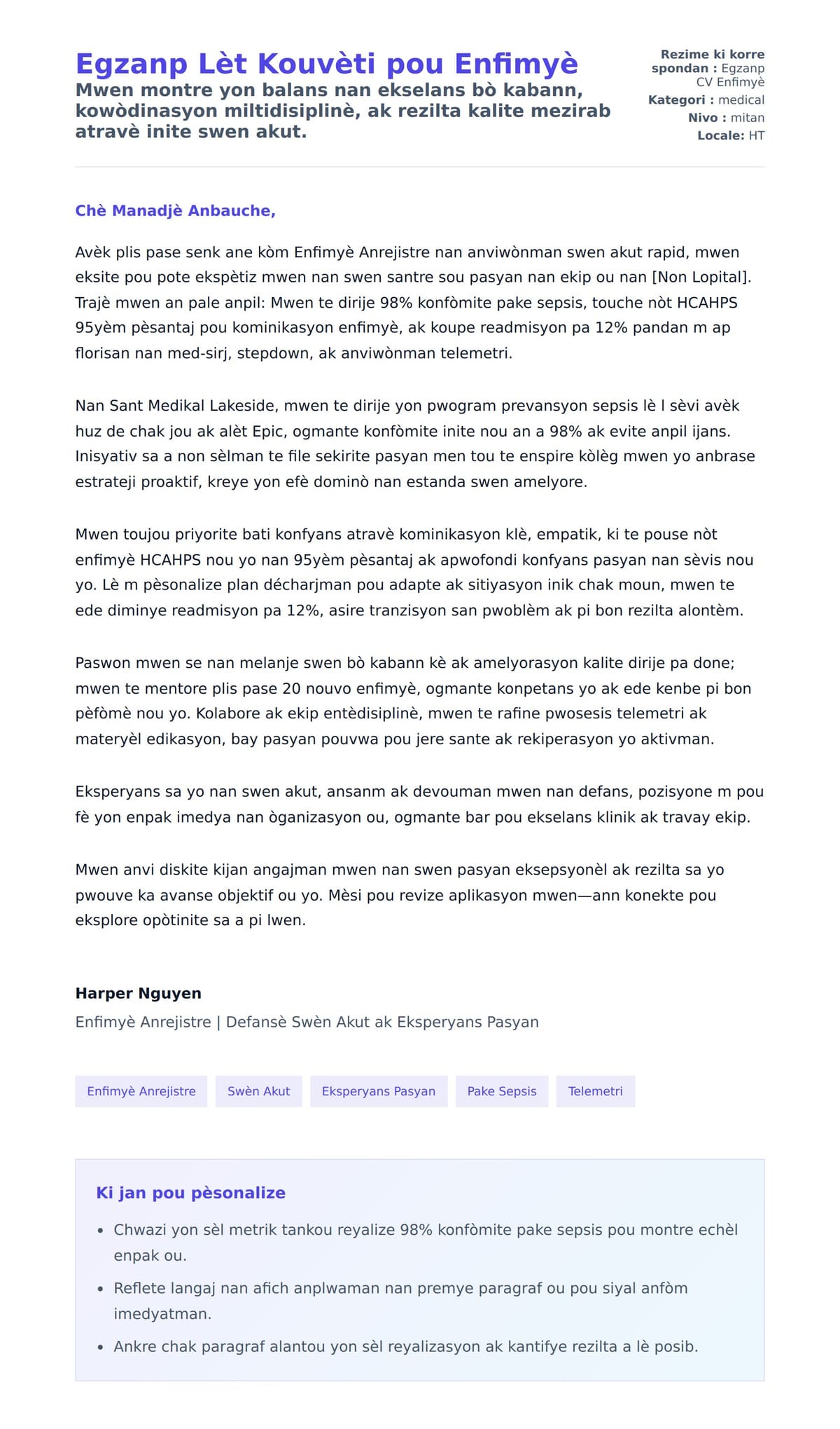 Premye apèsi lèt kouvèti pou Egzanp Lèt Kouvèti pou Enfimyè