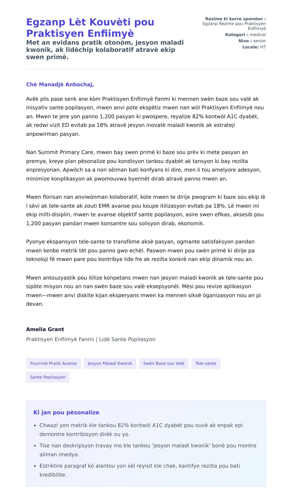 Premye apèsi lèt kouvèti pou Egzanp Lèt Kouvèti pou Praktisyen Enfiimyè