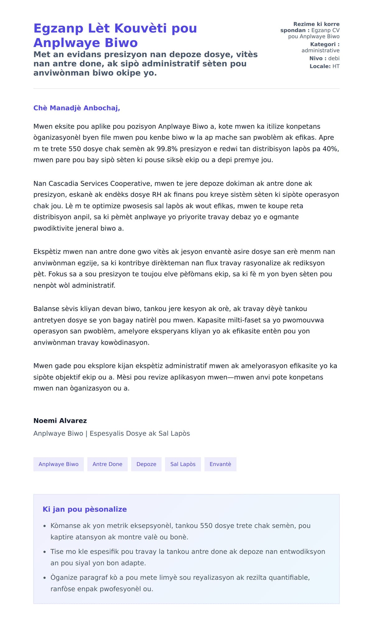 Premye apèsi lèt kouvèti pou Egzanp Lèt Kouvèti pou Anplwaye Biwo