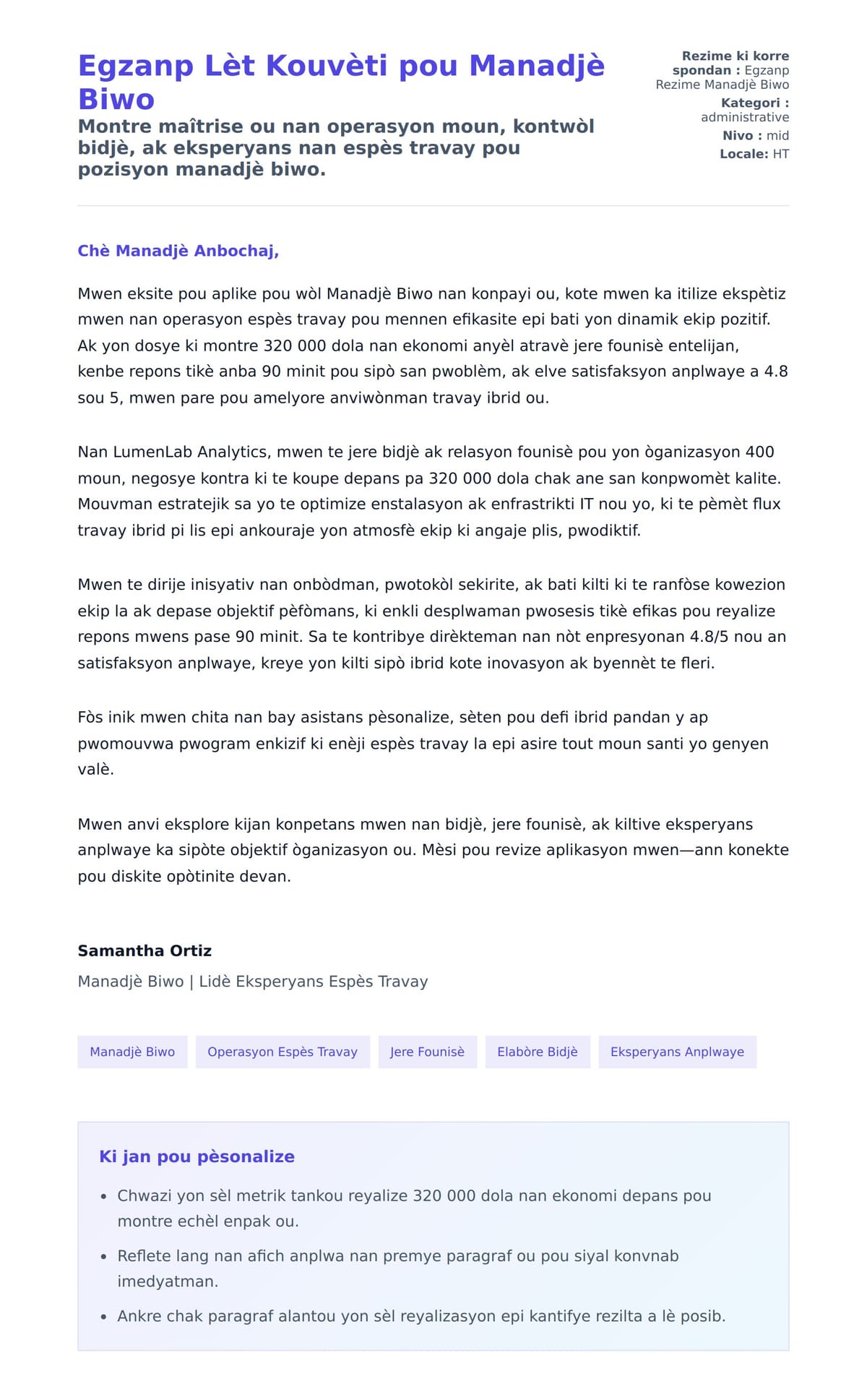 Premye apèsi lèt kouvèti pou Egzanp Lèt Kouvèti pou Manadjè Biwo