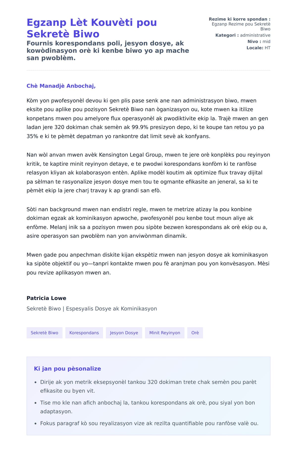 Egzanp Lèt Kouvèti pou Sekretè Biwo