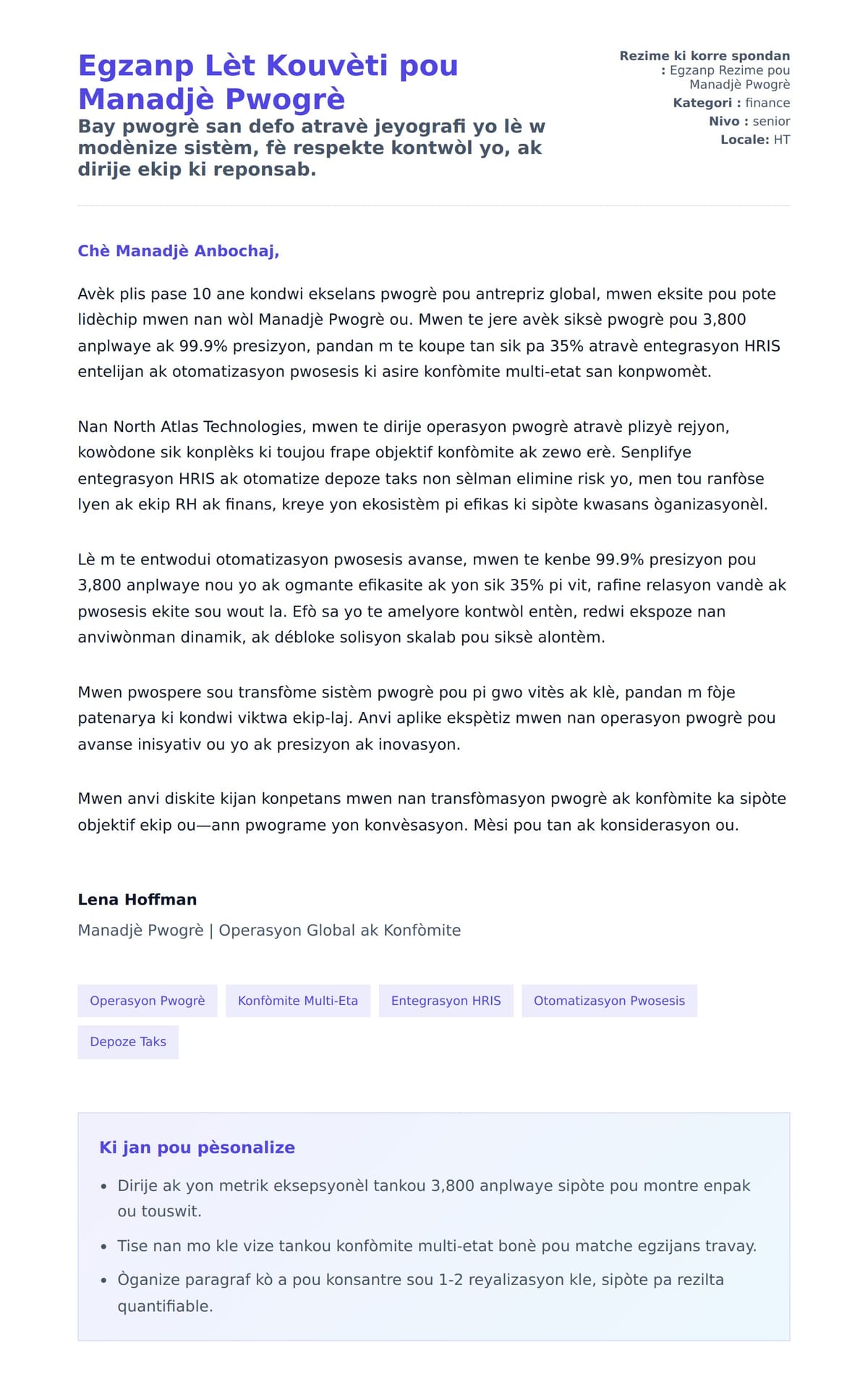 Premye apèsi lèt kouvèti pou Egzanp Lèt Kouvèti pou Manadjè Pwogrè