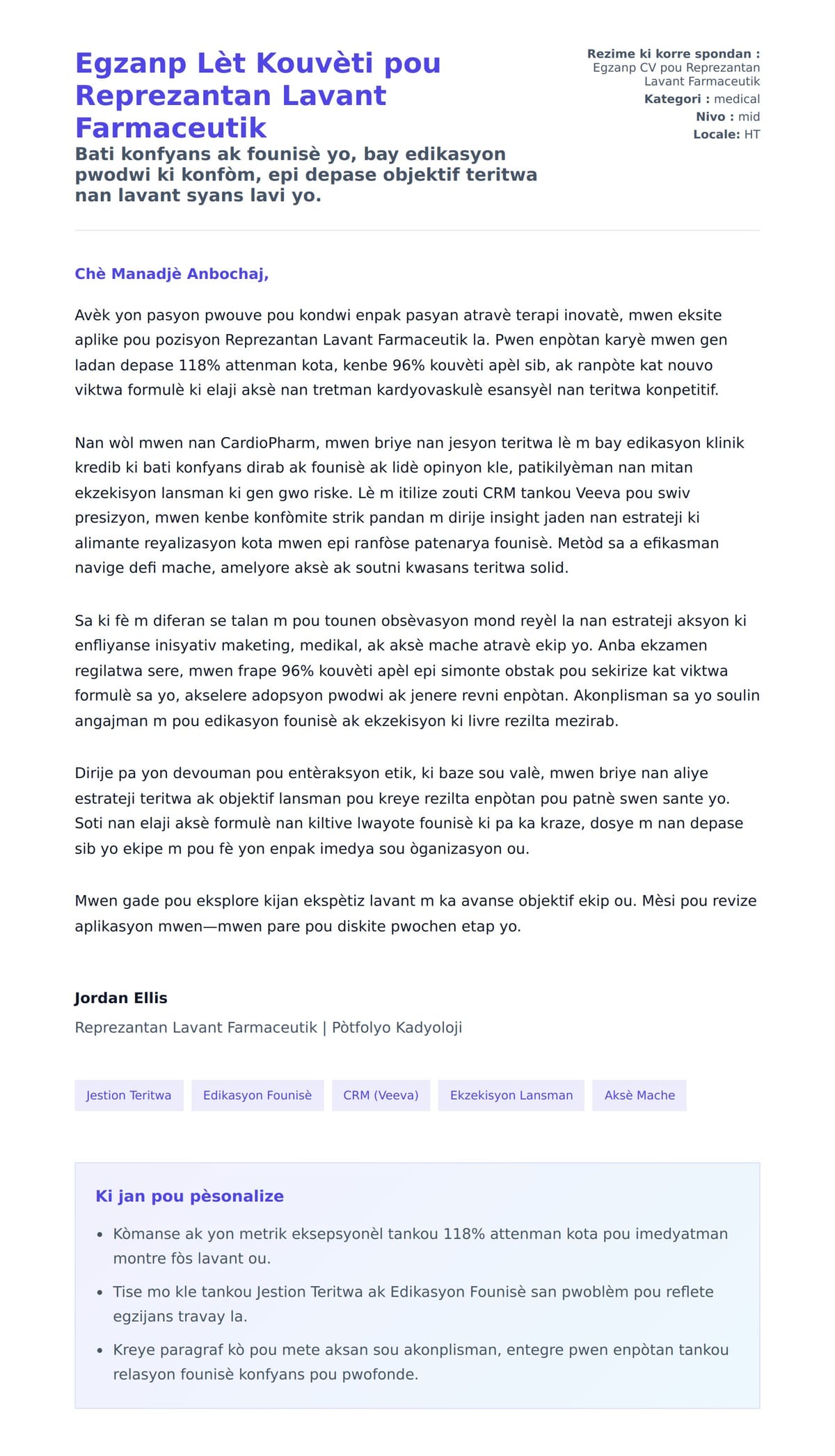 Premye apèsi lèt kouvèti pou Egzanp Lèt Kouvèti pou Reprezantan Lavant Farmaceutik