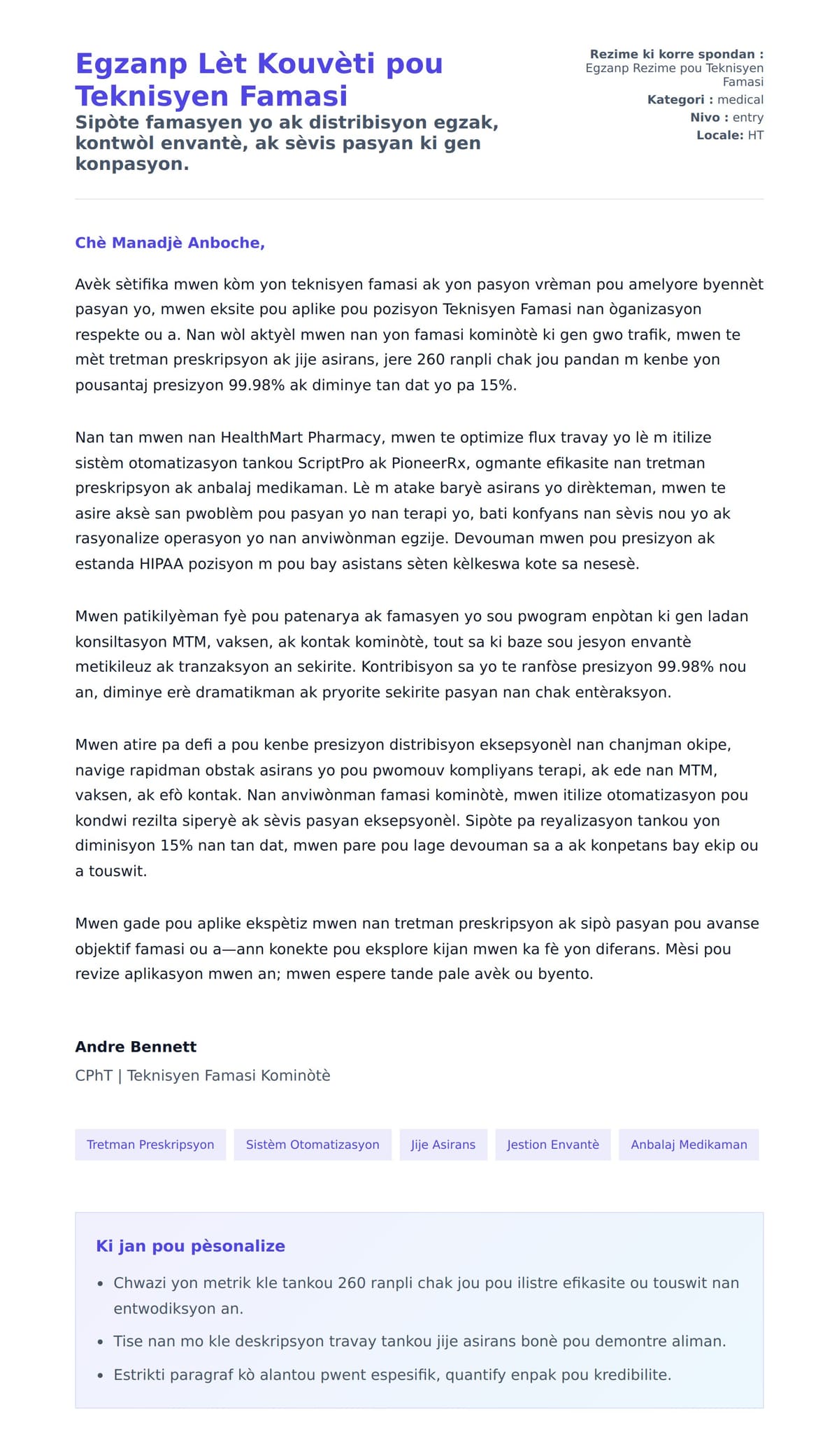 Premye apèsi lèt kouvèti pou Egzanp Lèt Kouvèti pou Teknisyen Famasi